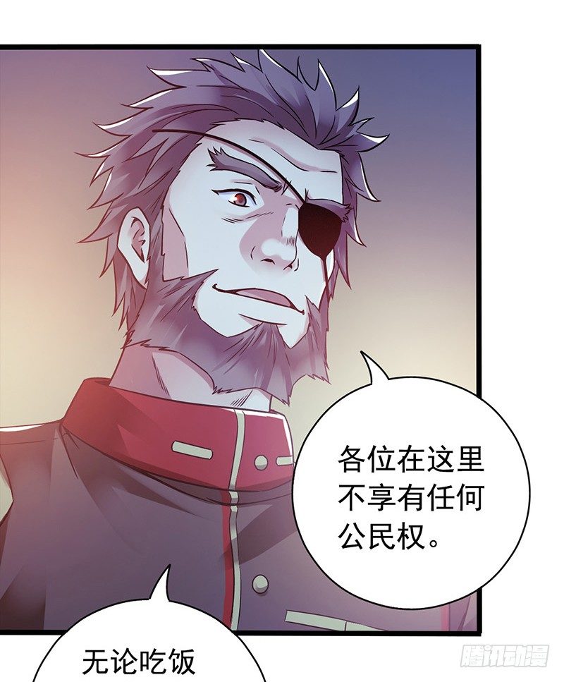 第 63 页
