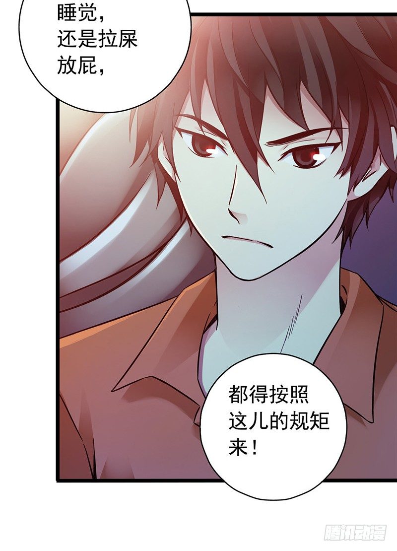 第 64 页