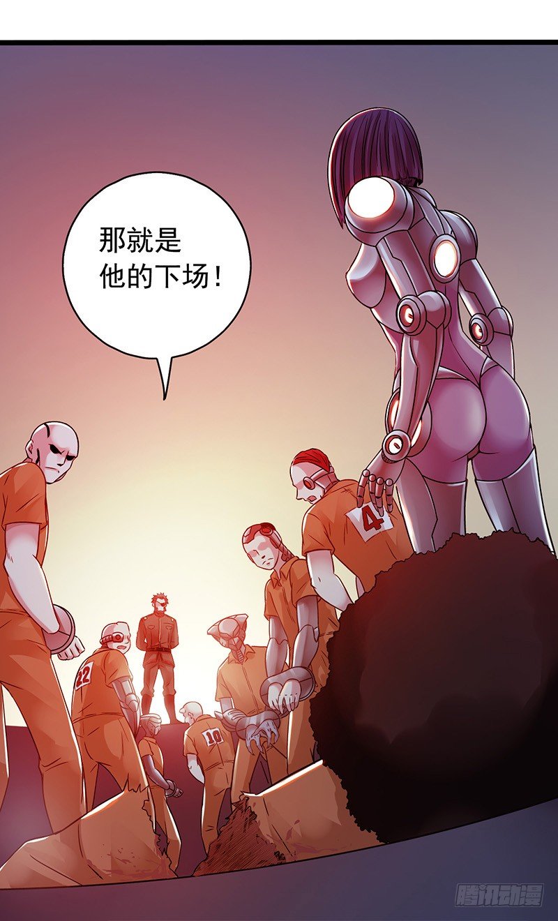 第 66 页