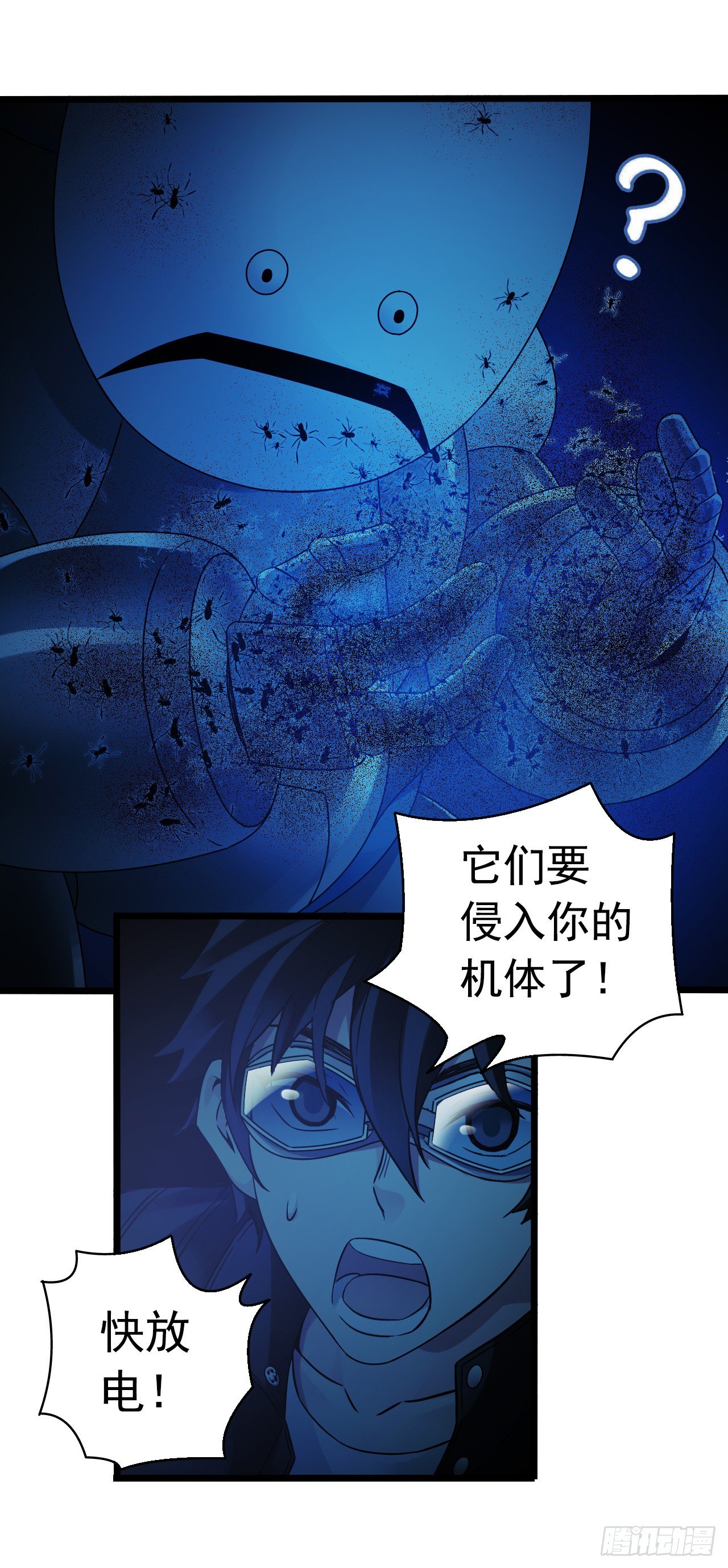 第 11 页