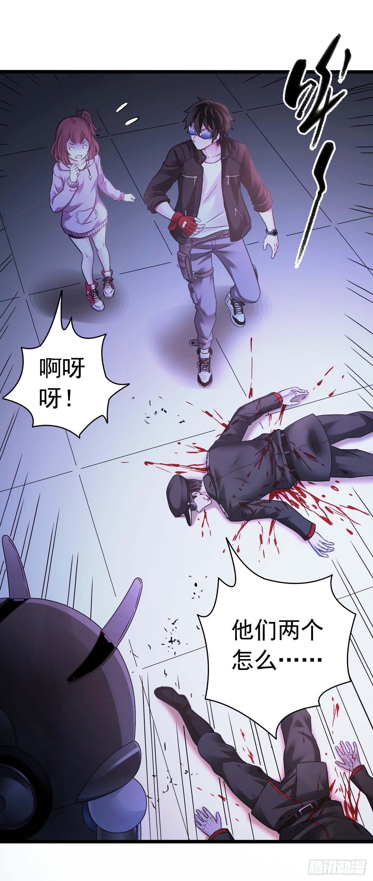 第 19 页