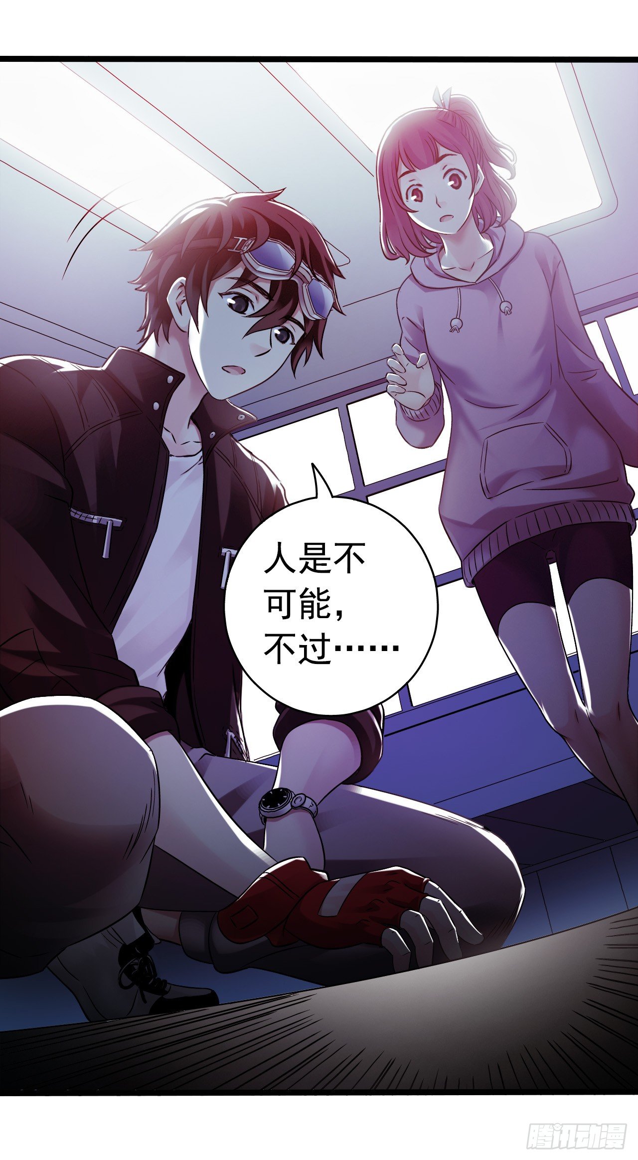 第 29 页