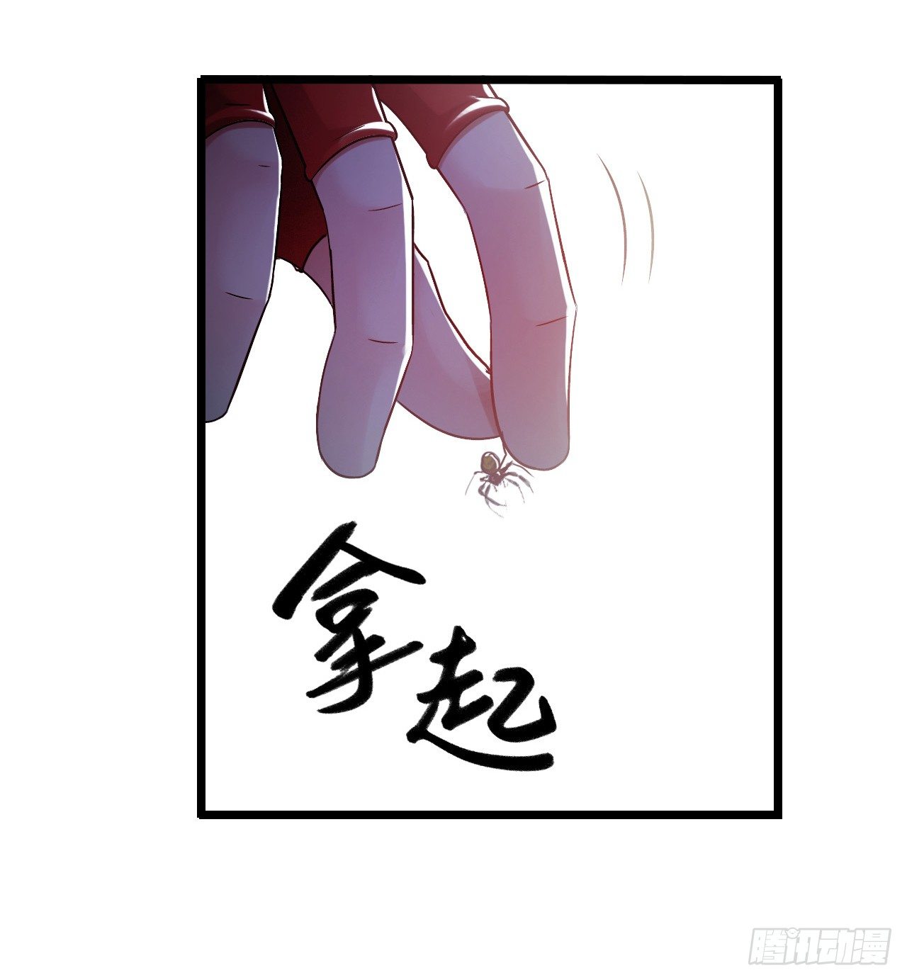 第 30 页