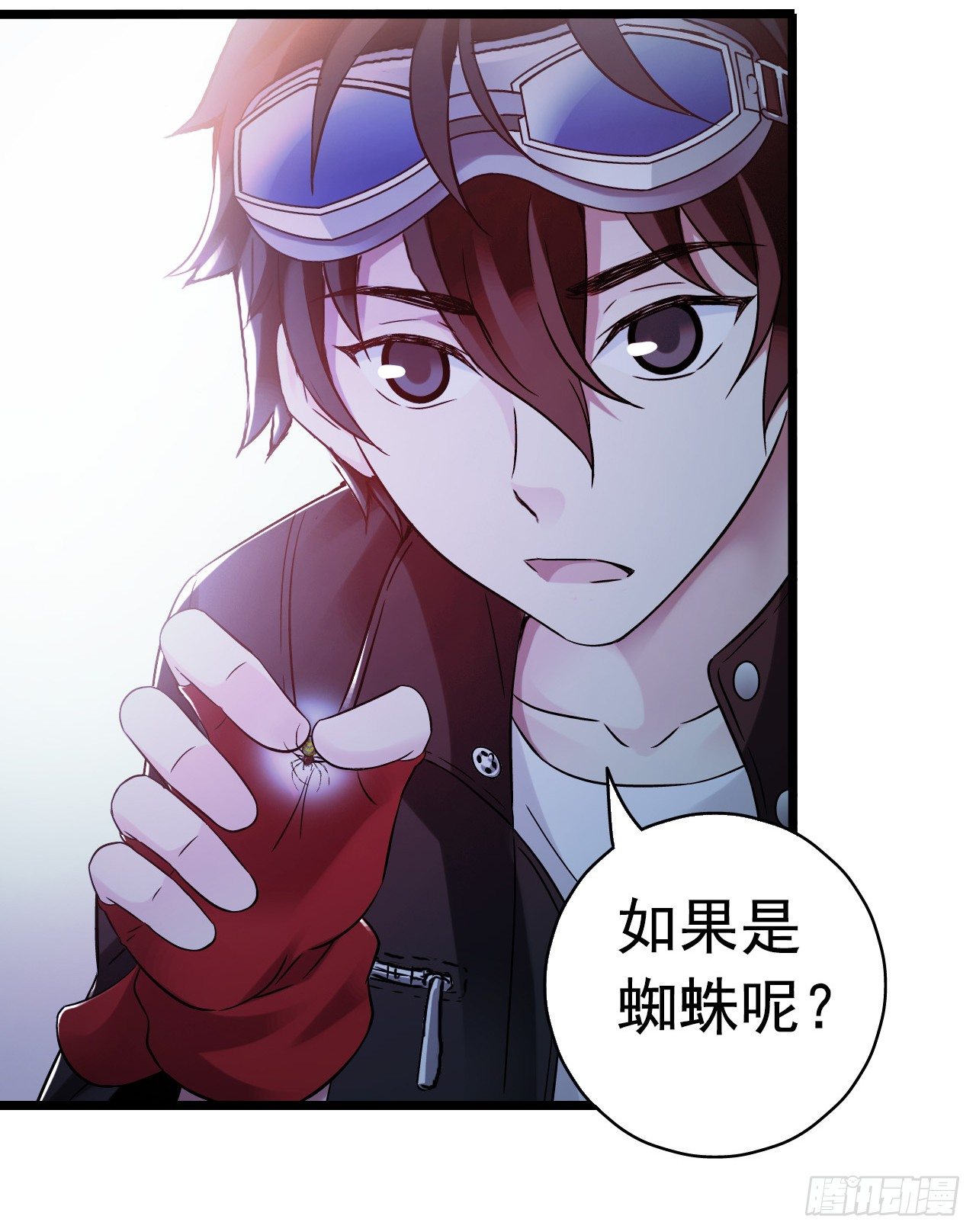 第 31 页