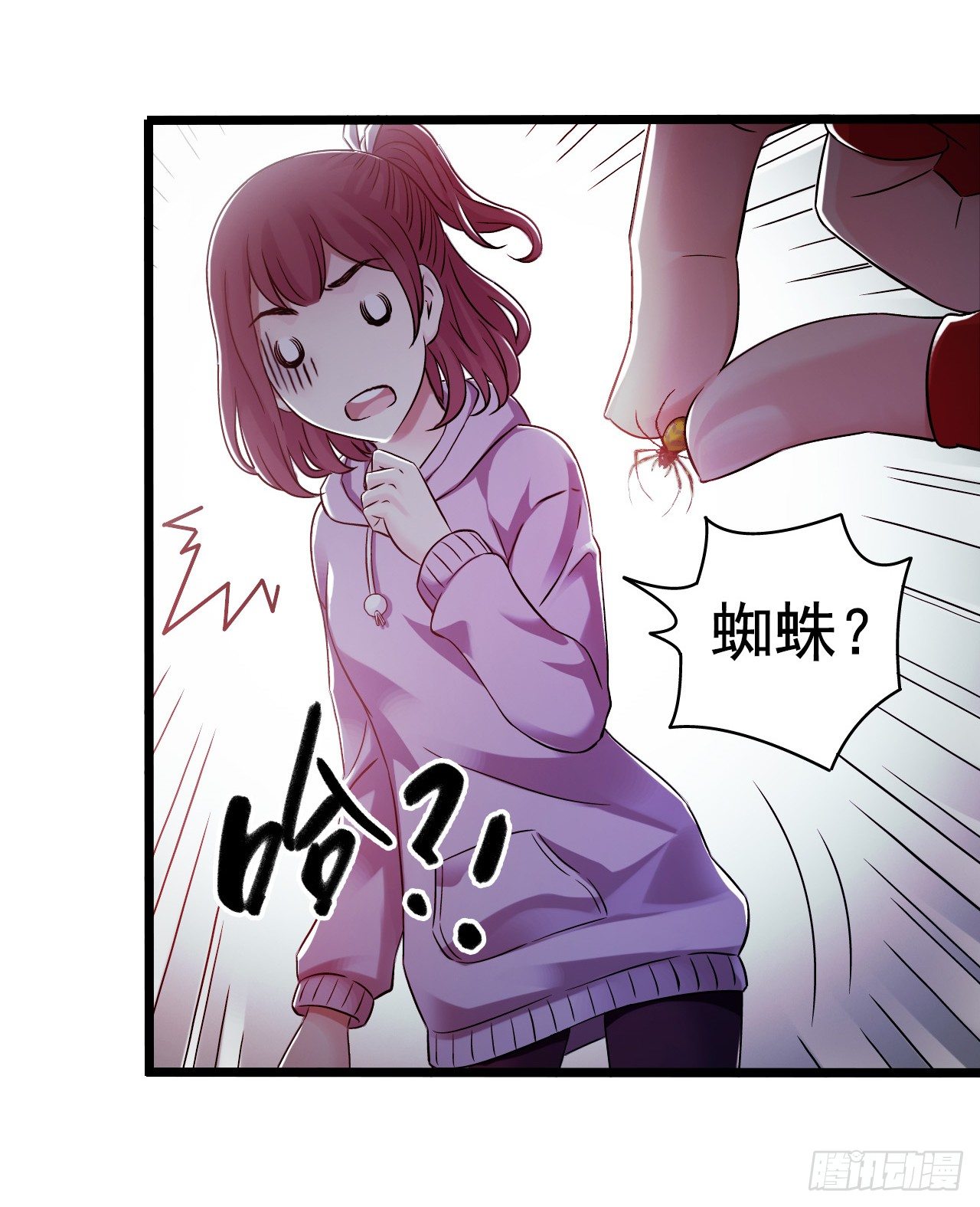 第 32 页