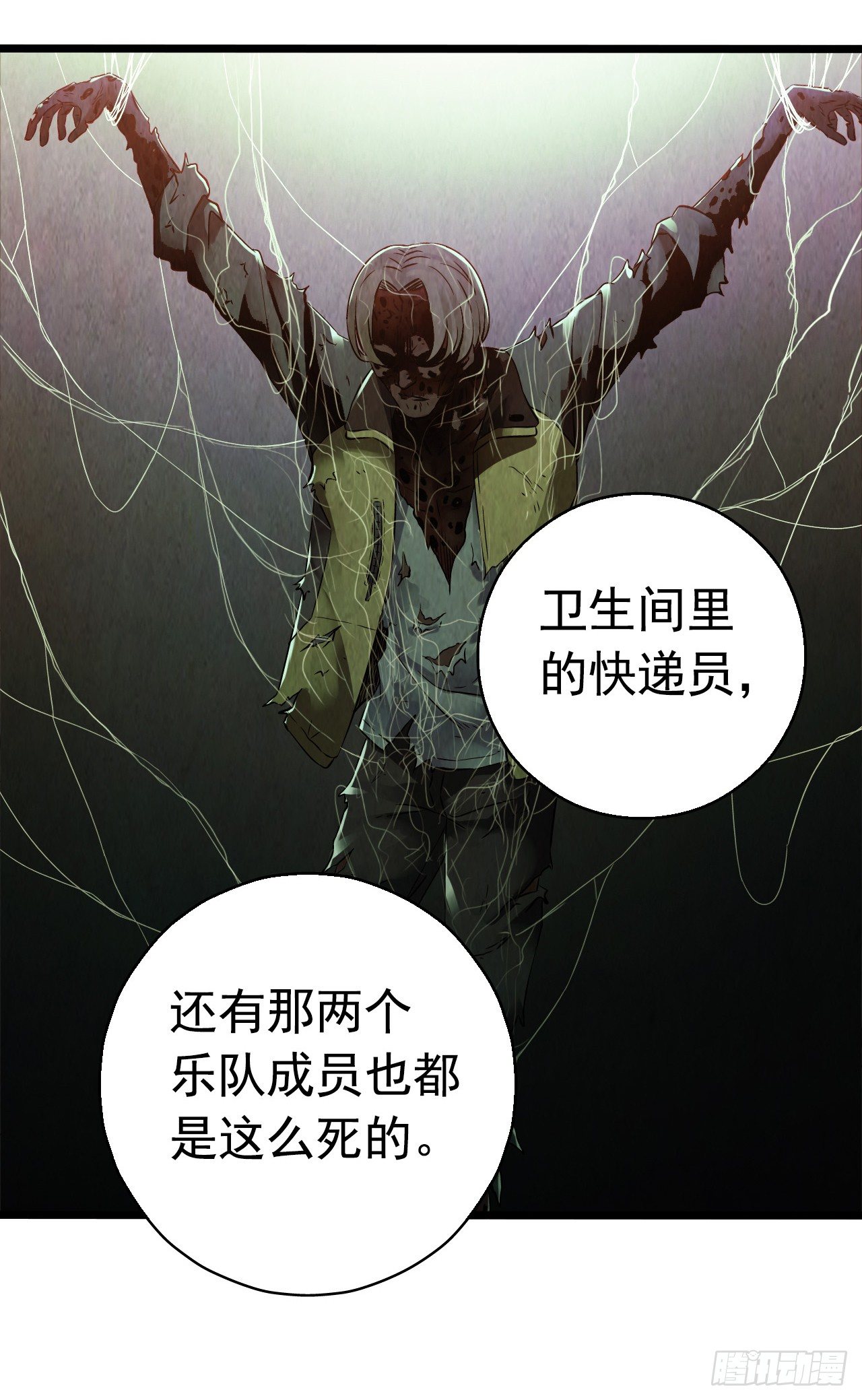第 35 页
