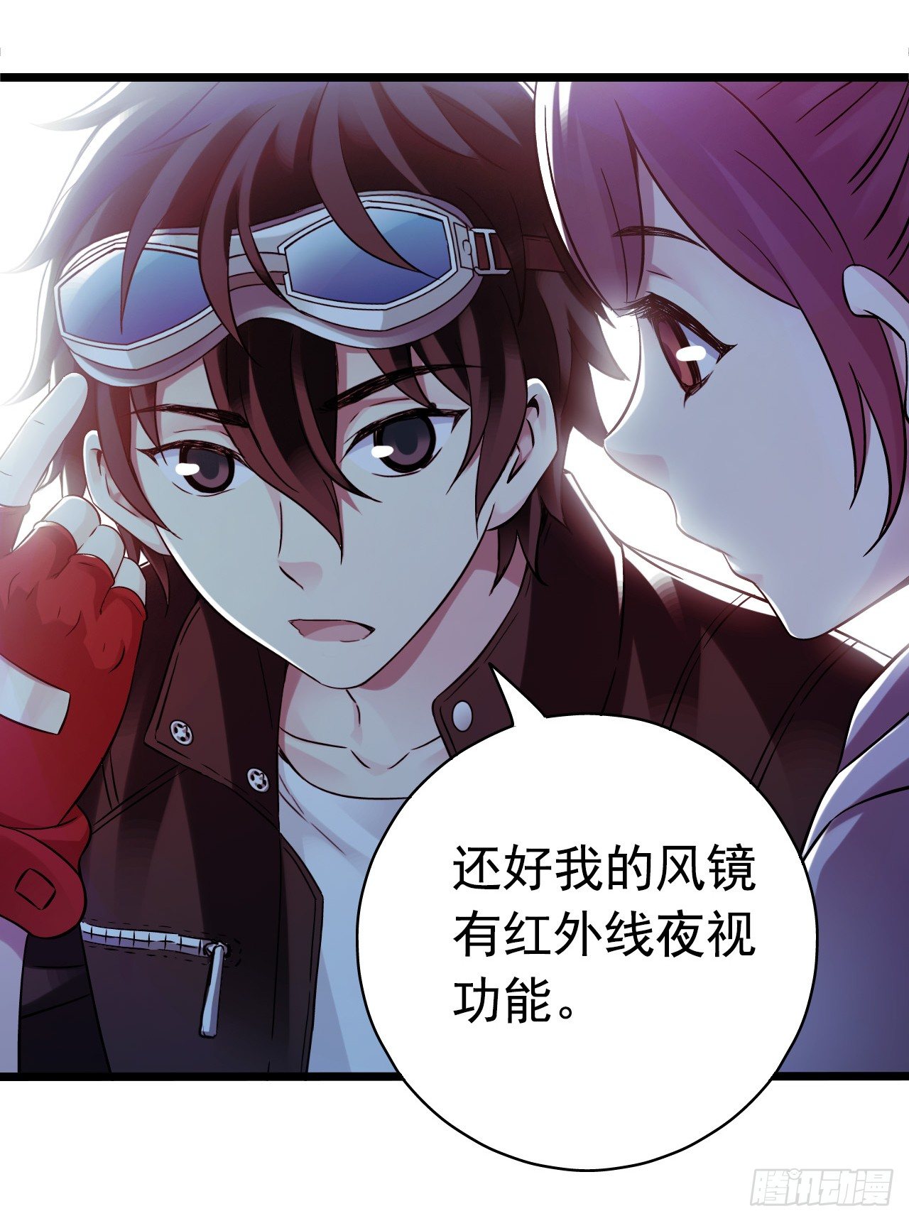 第 40 页