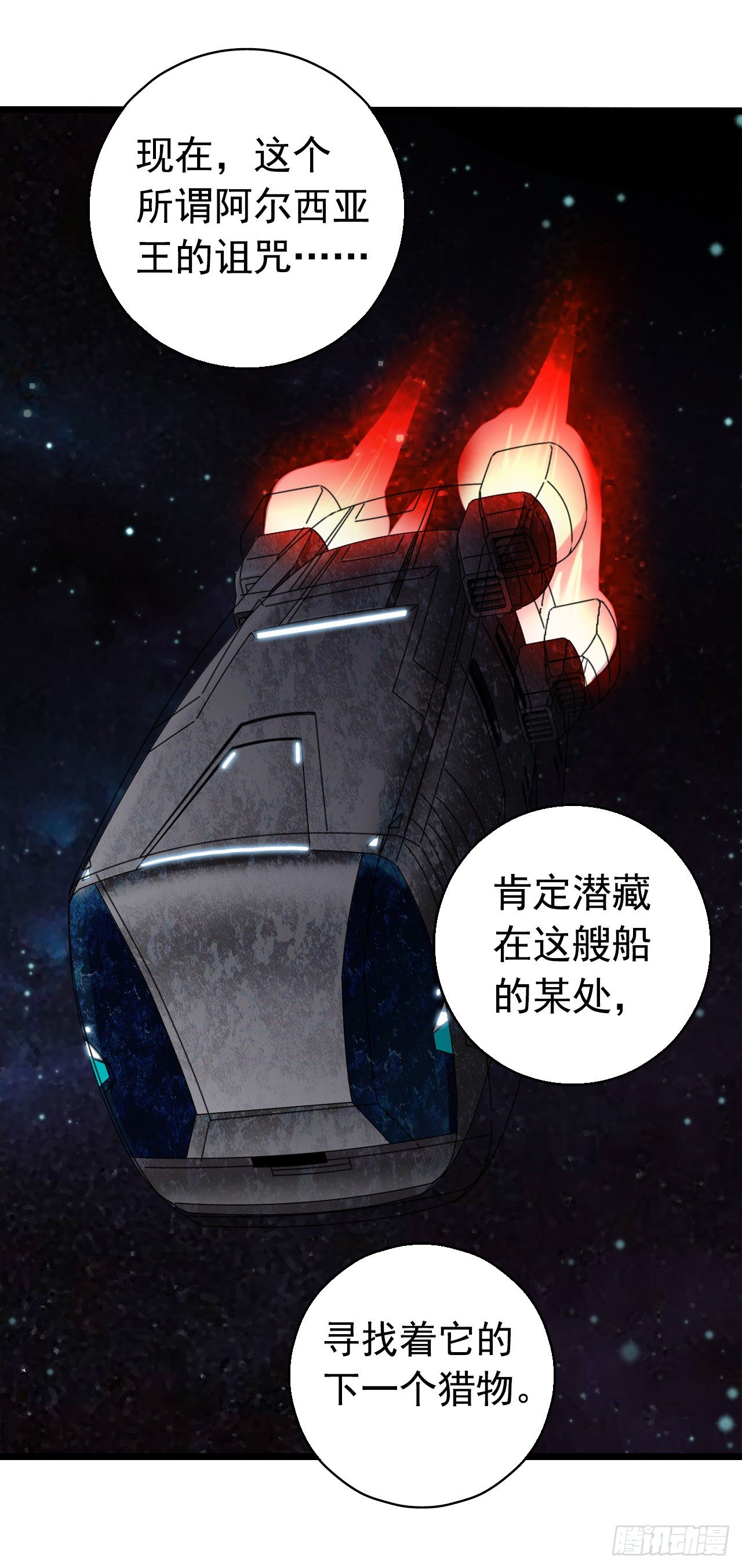 第 41 页