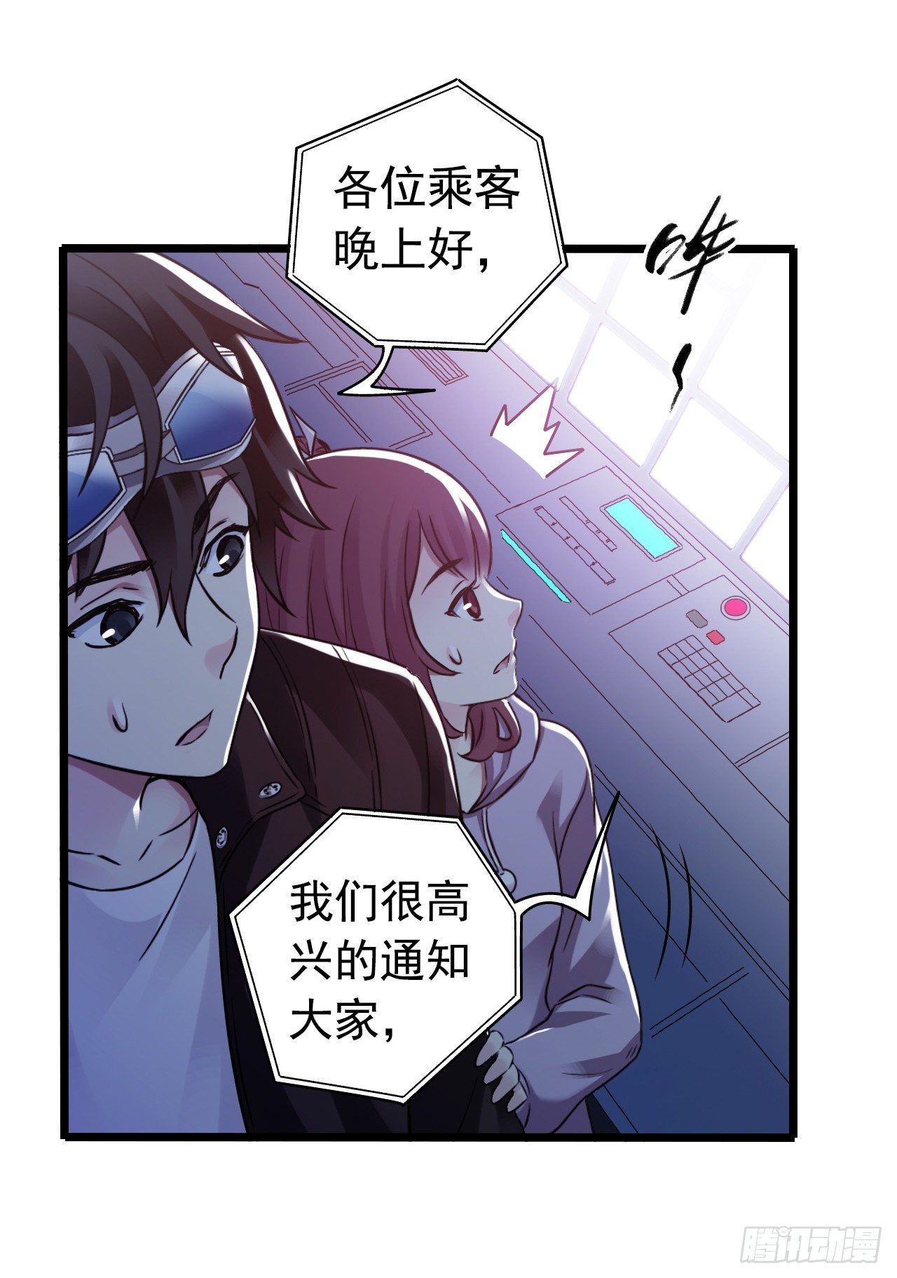第 42 页