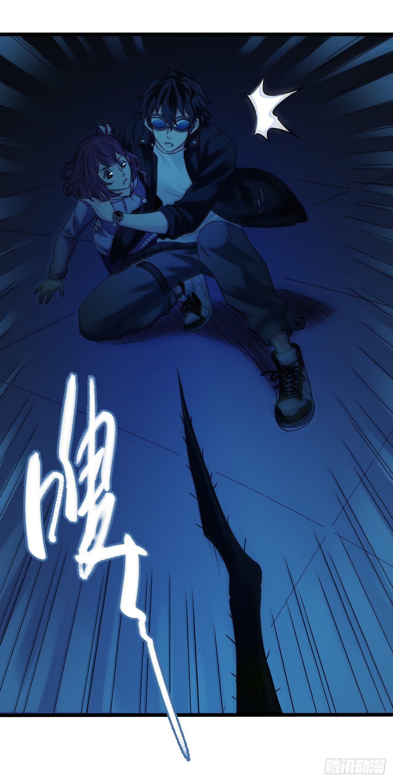 第 7 页
