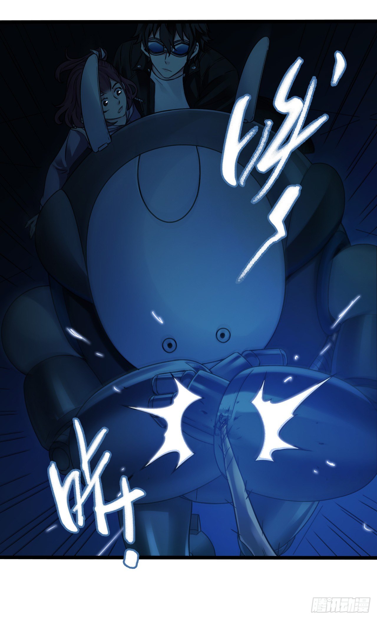 第 8 页