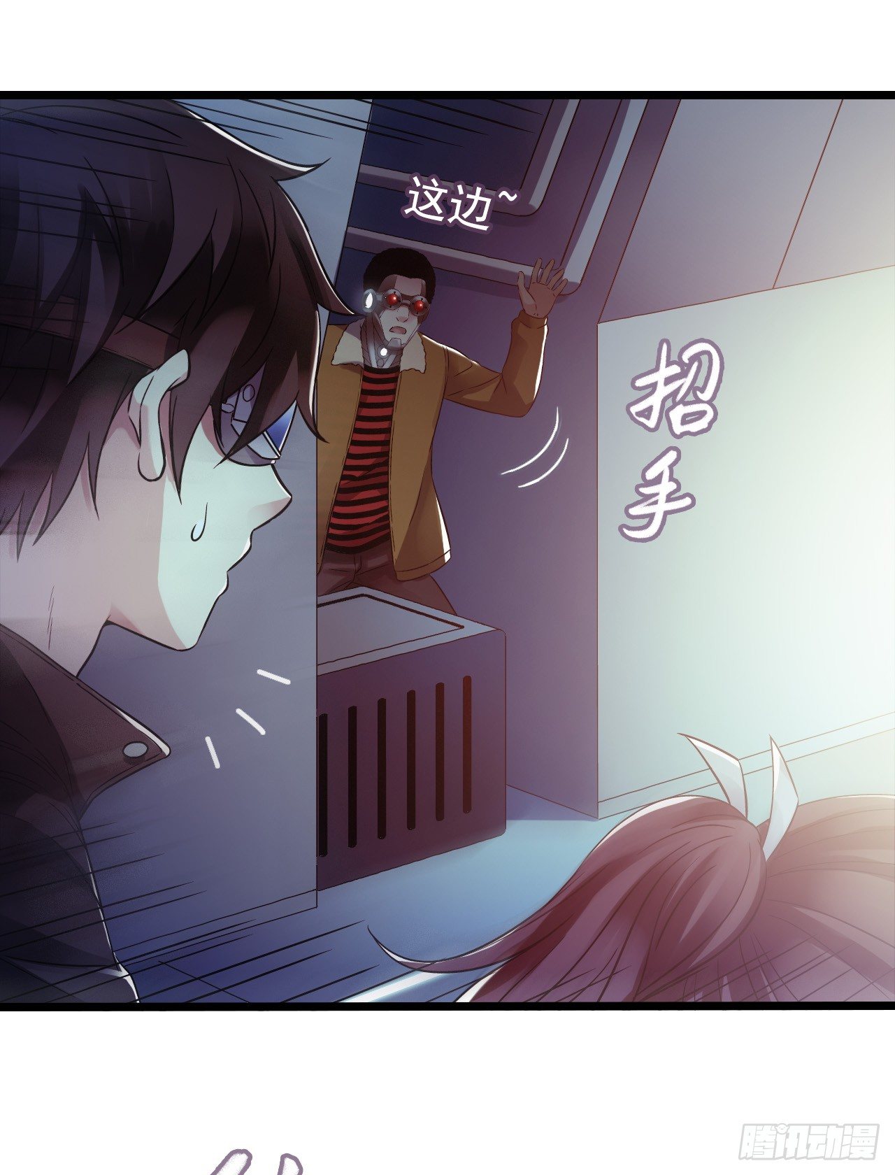 第 10 页
