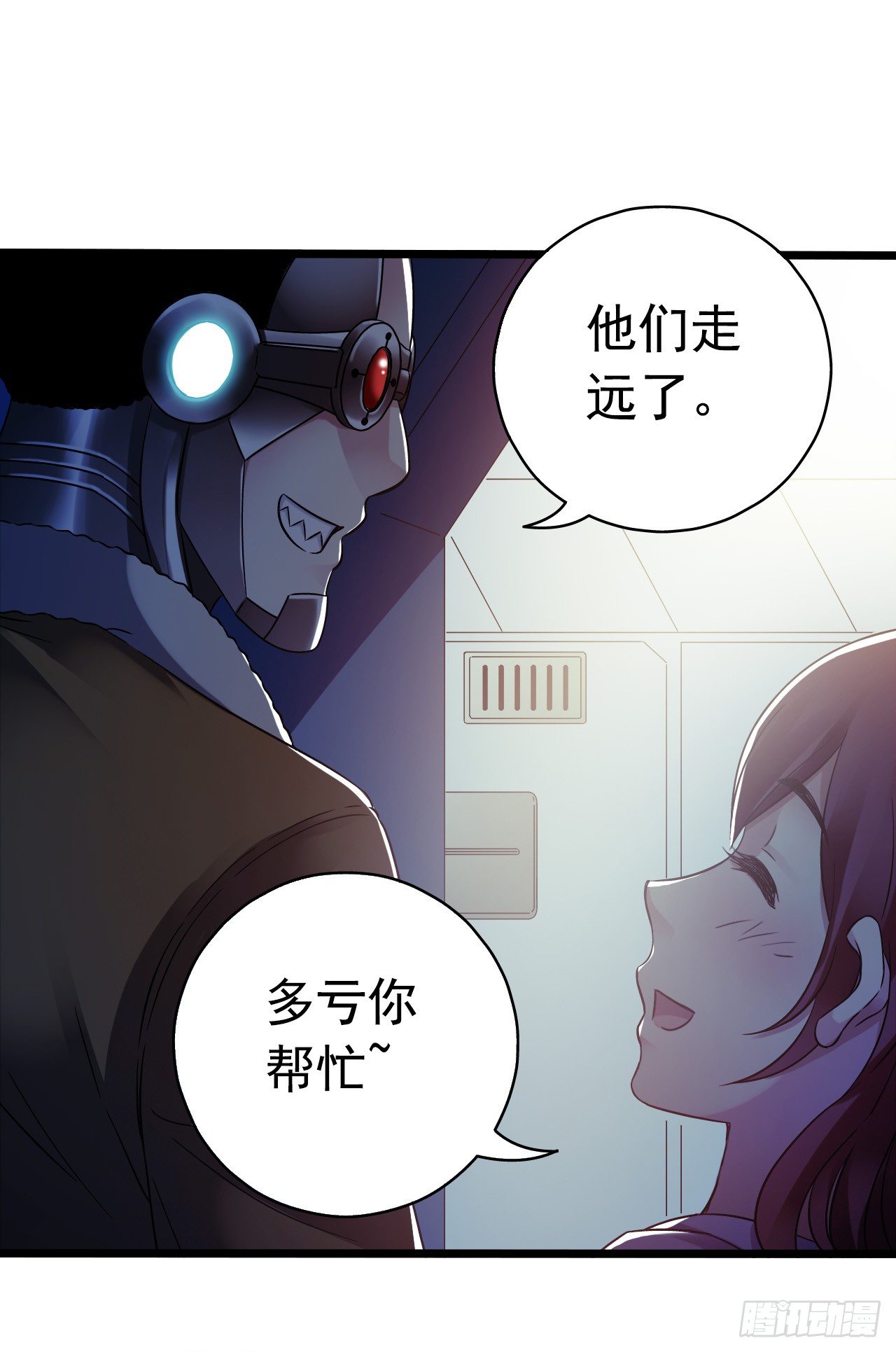第 12 页