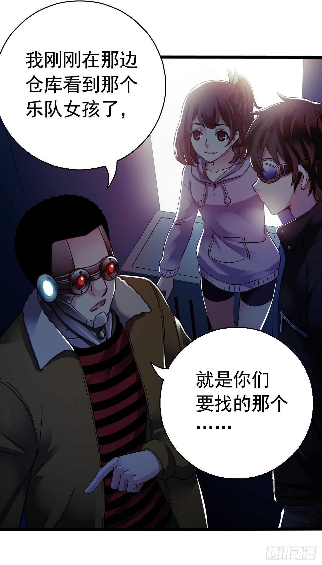 第 13 页