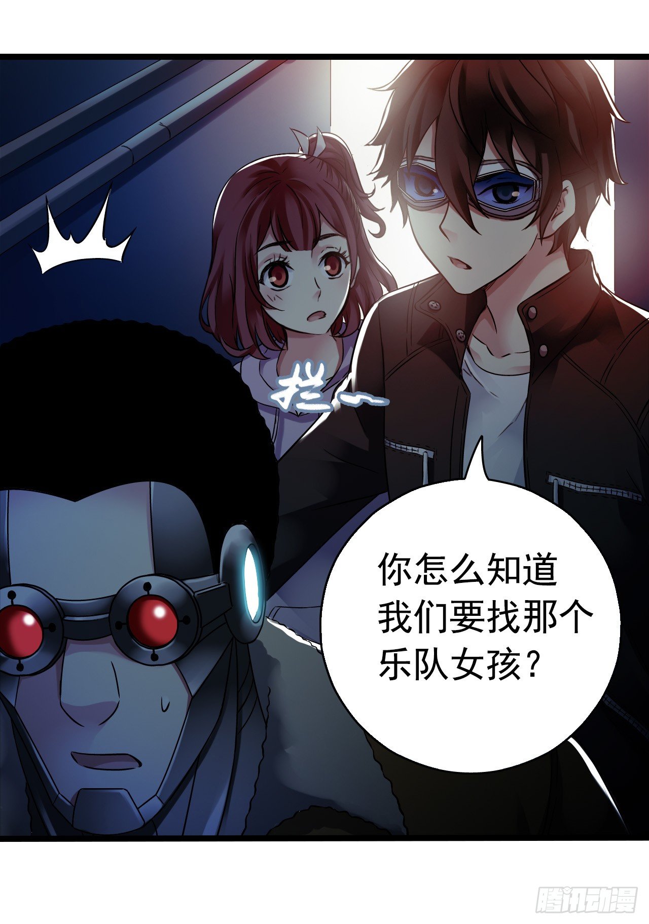 第 14 页