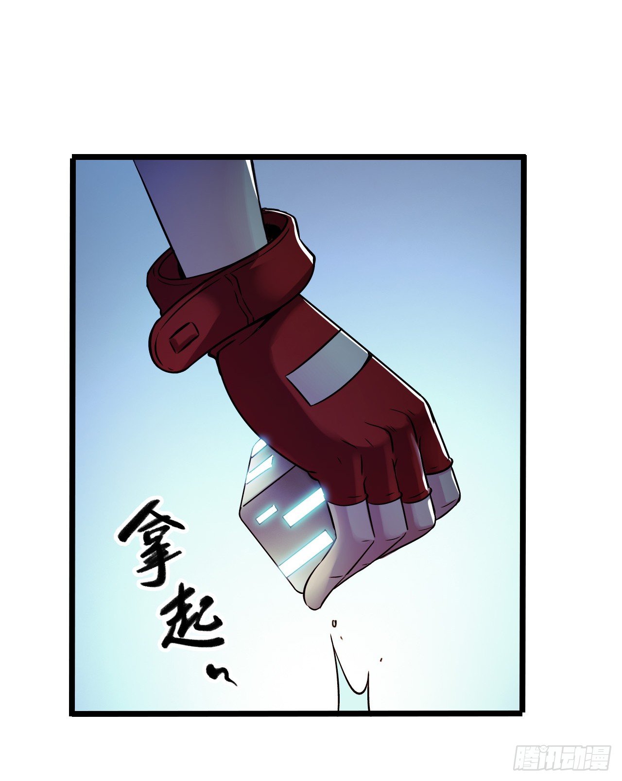 第 33 页