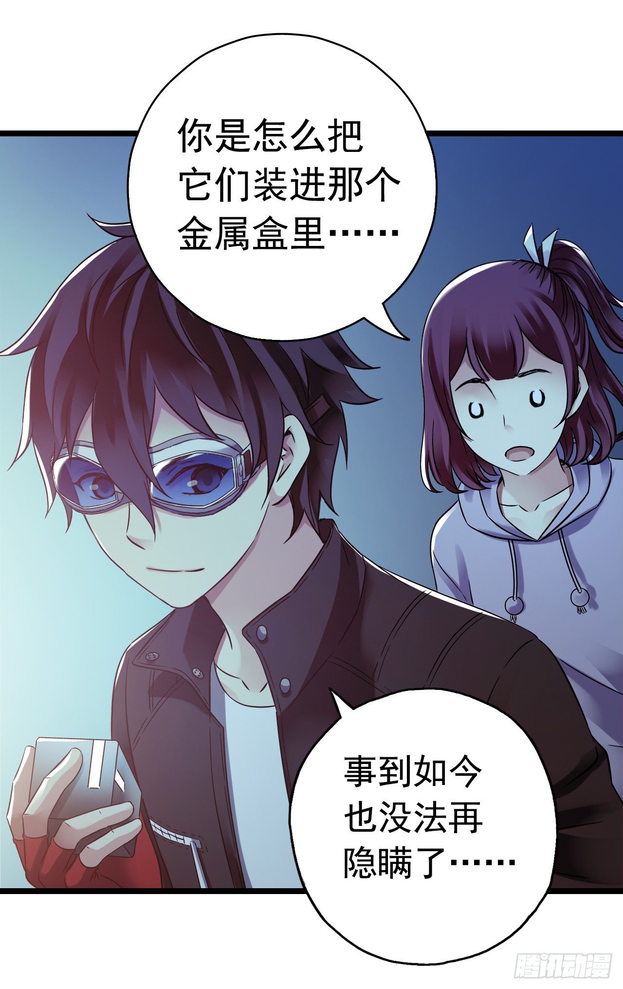 第 34 页