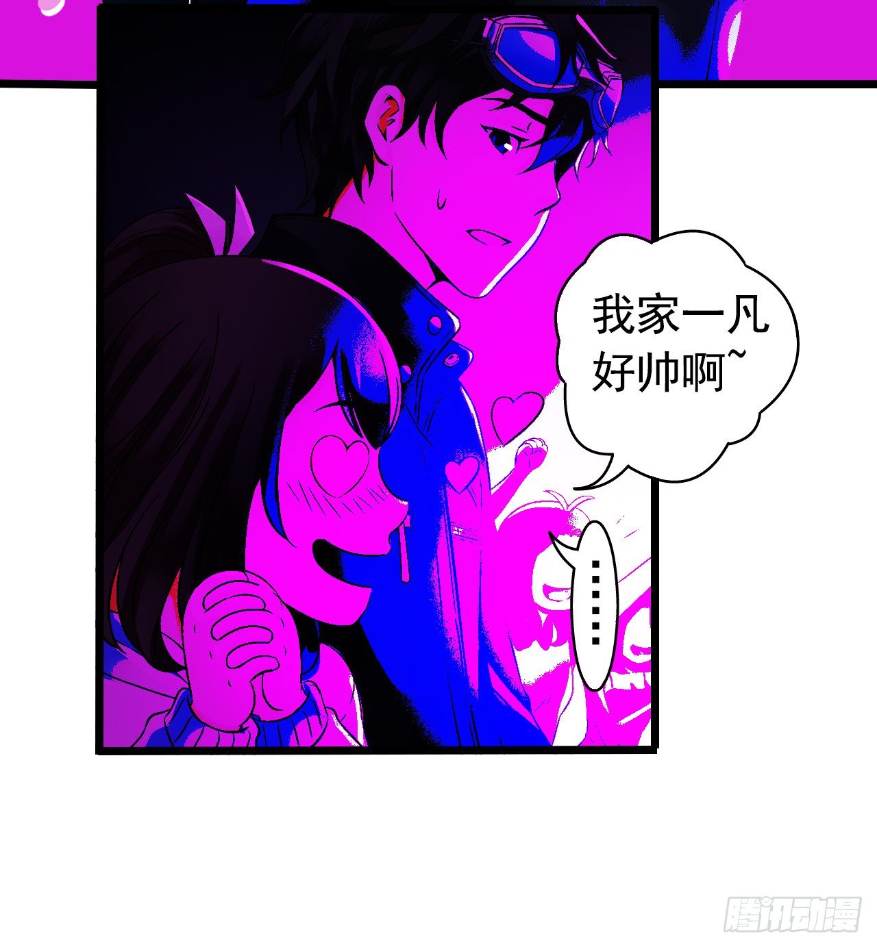第 41 页