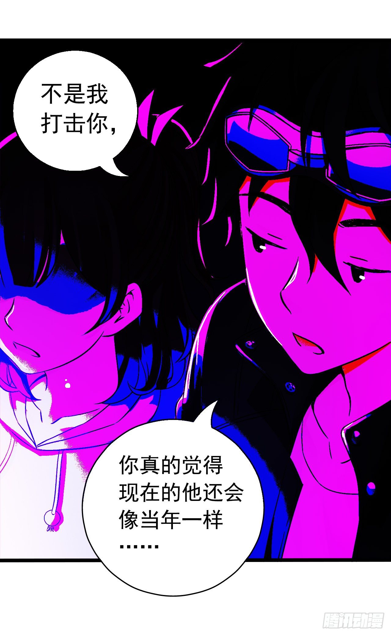 第 43 页