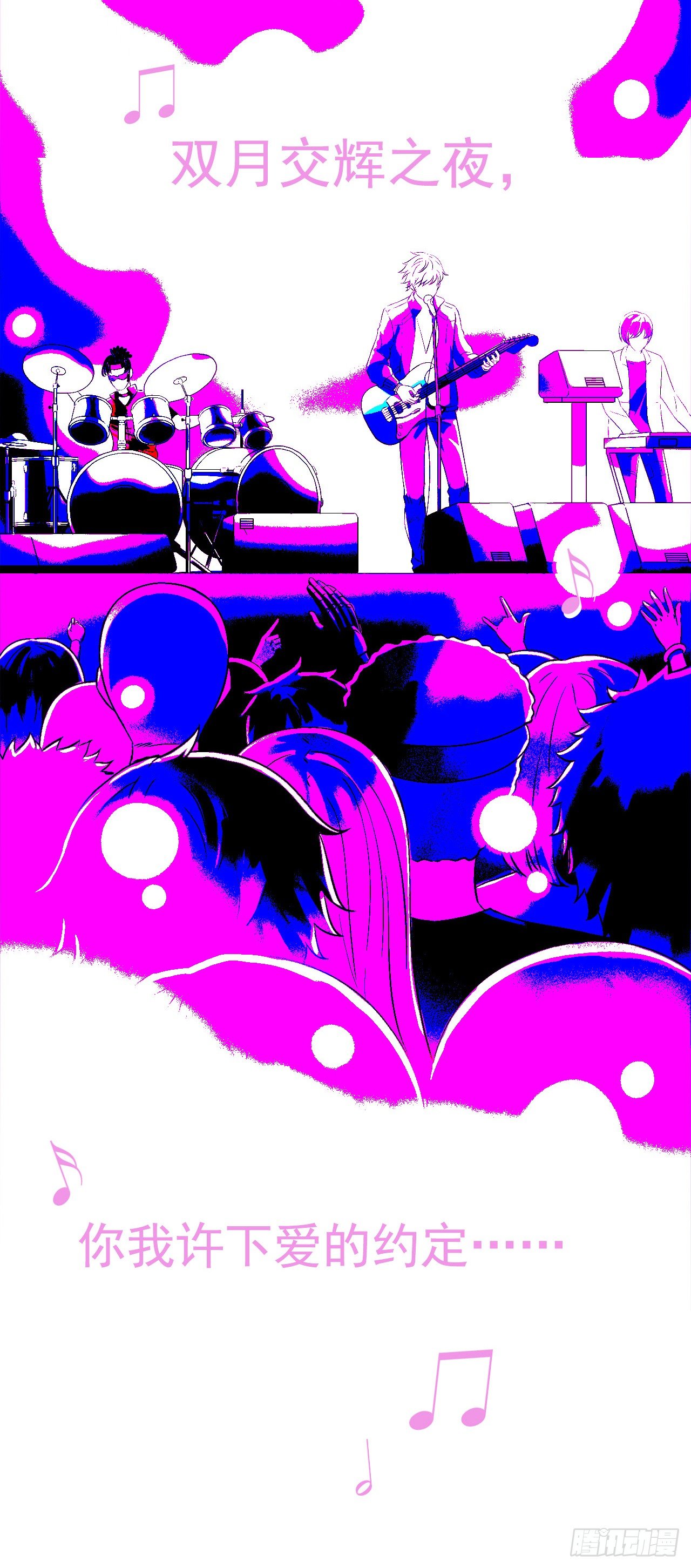 第 47 页