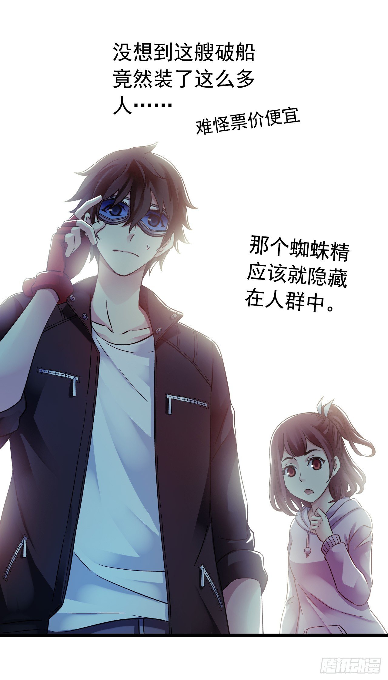 第 5 页