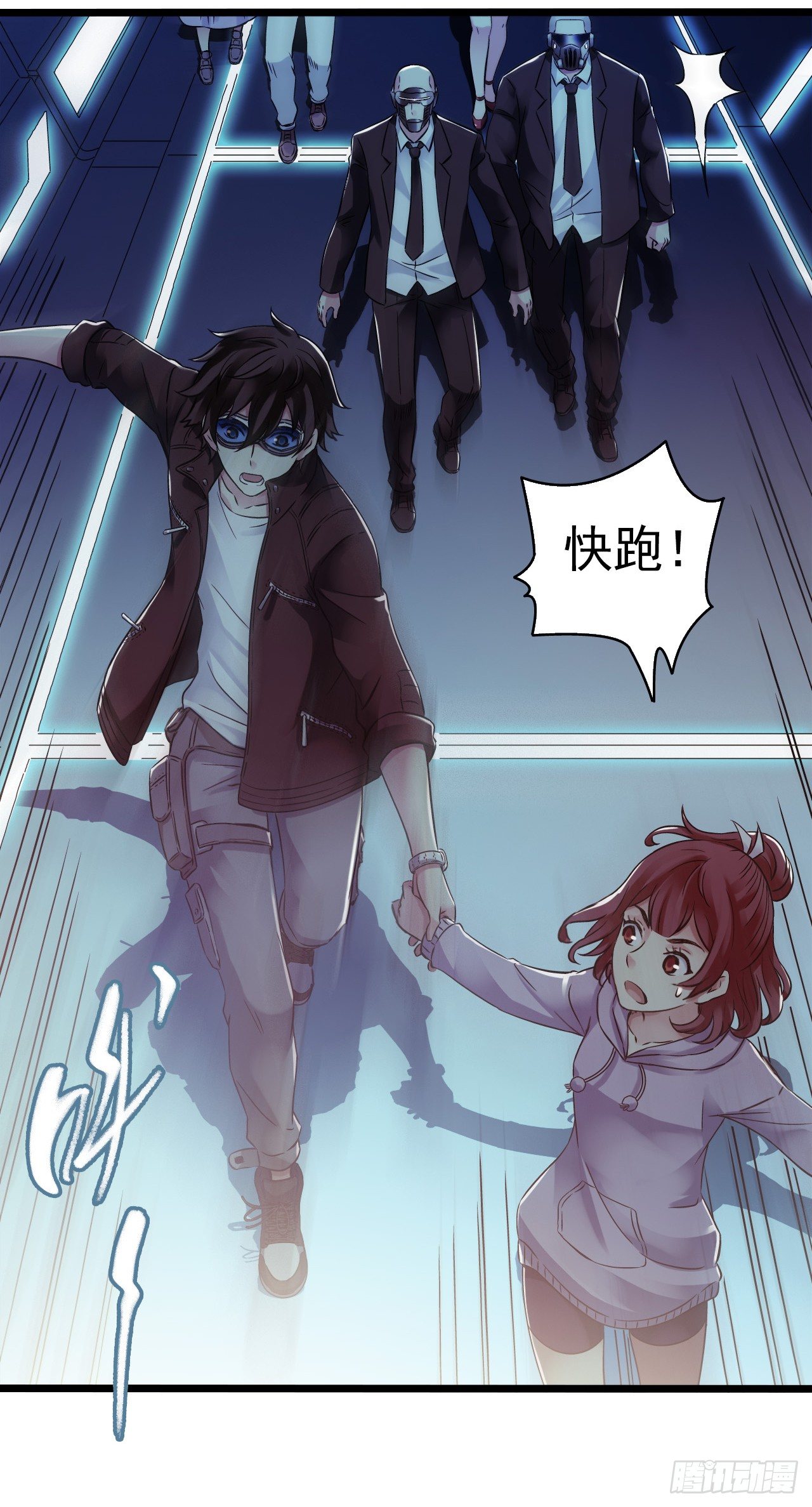 第 7 页