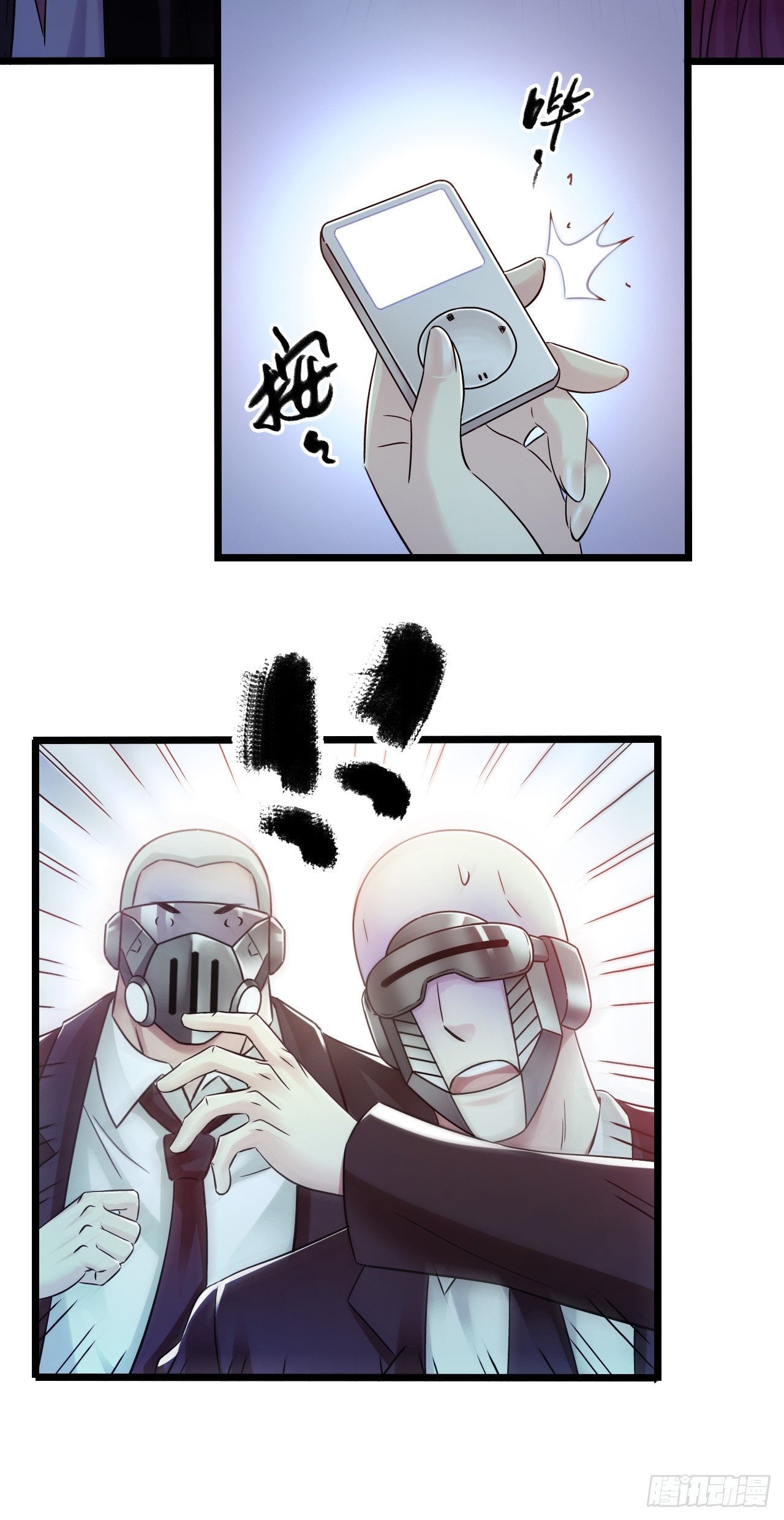 第 30 页
