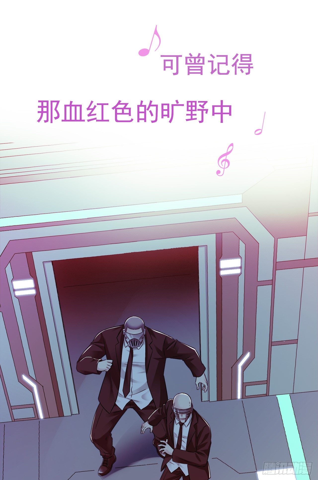 第 31 页