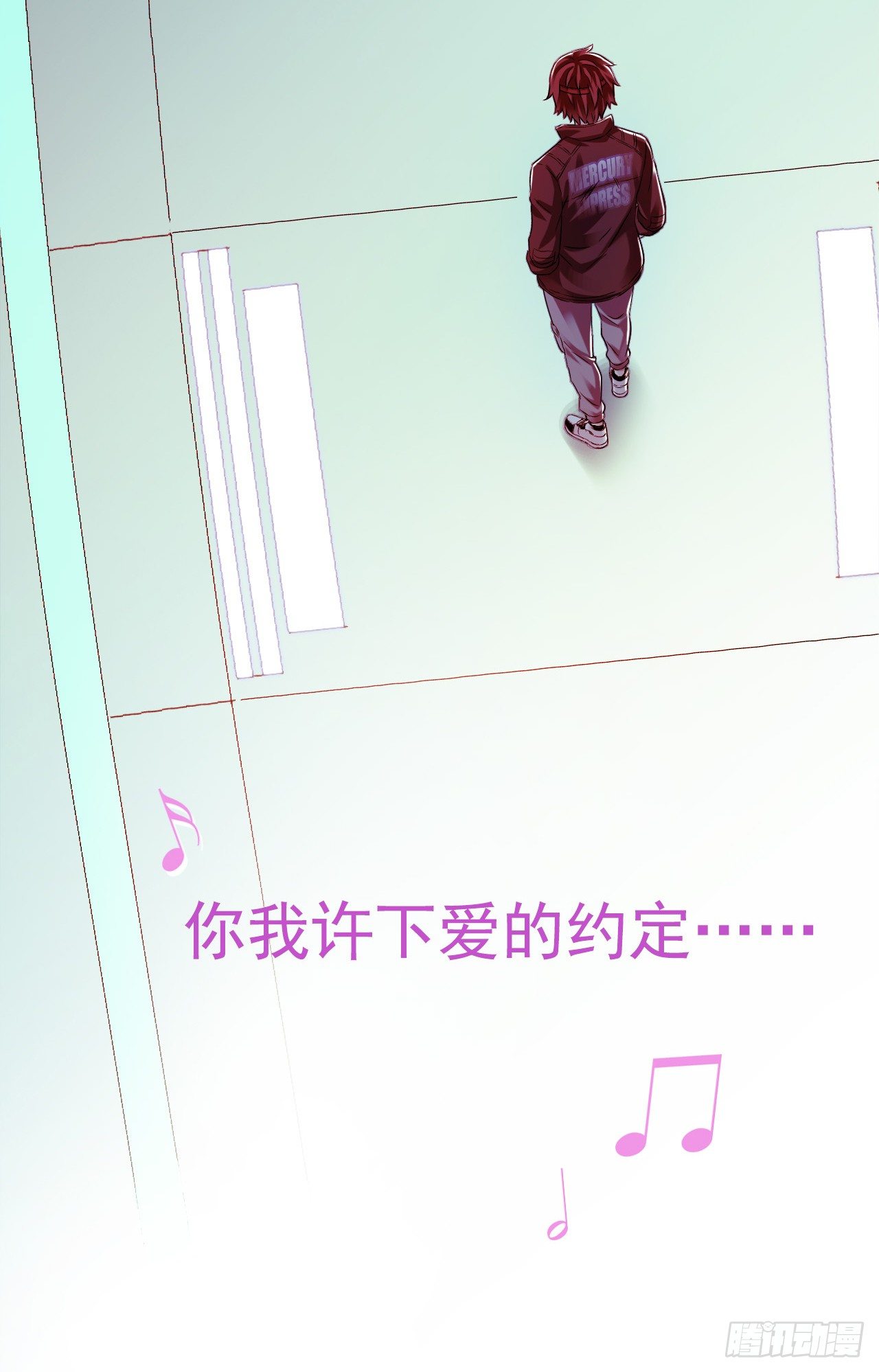 第 33 页