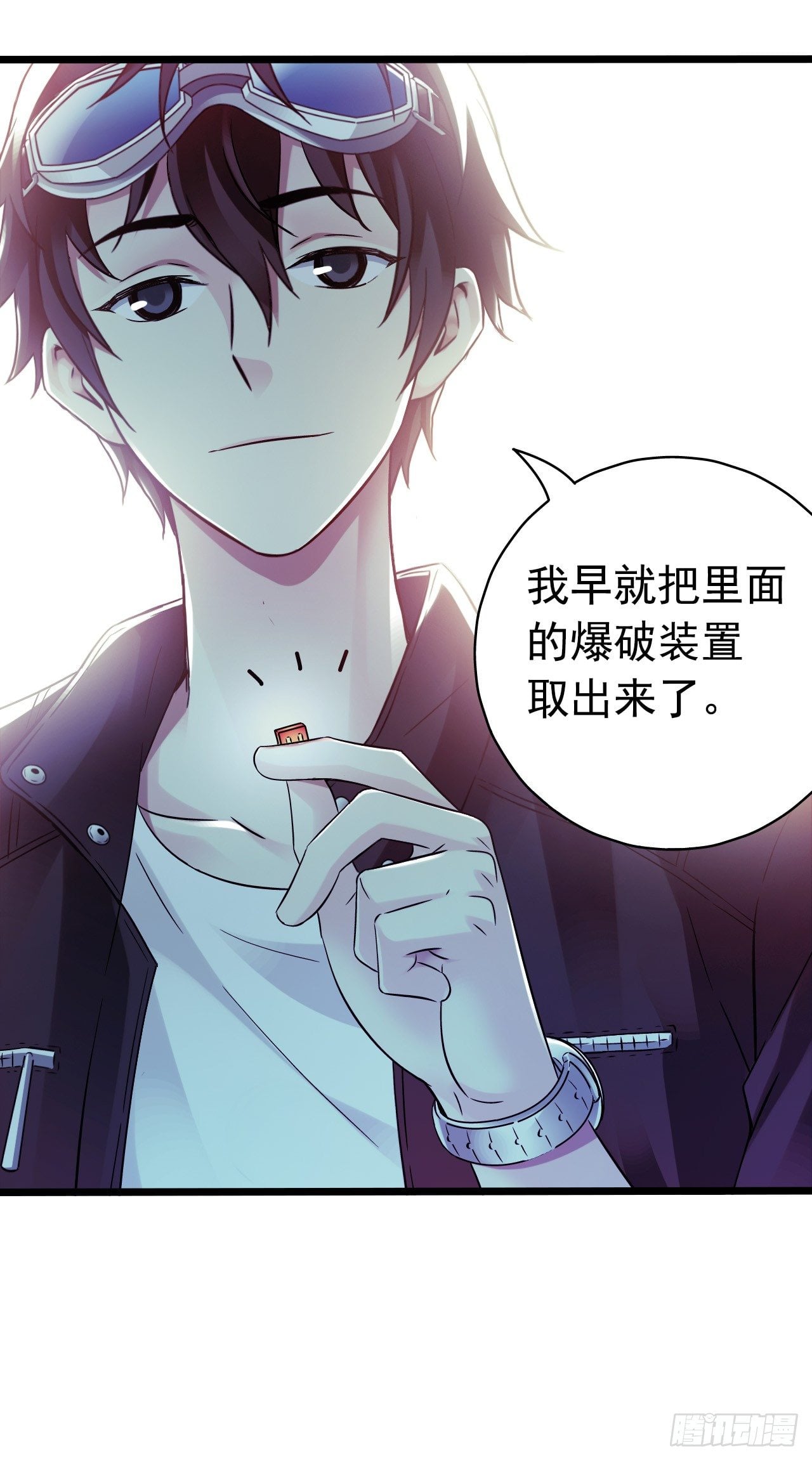 第 35 页