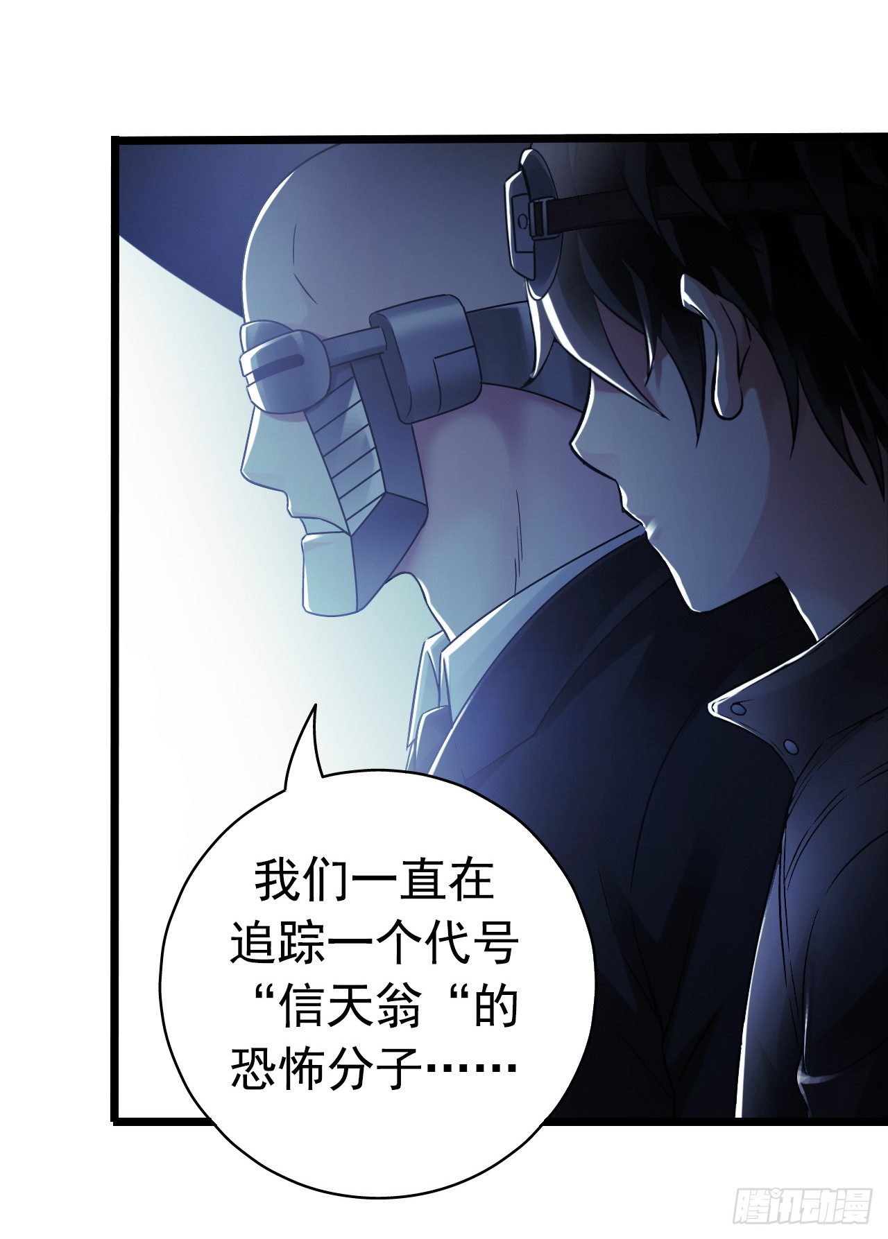 第 44 页