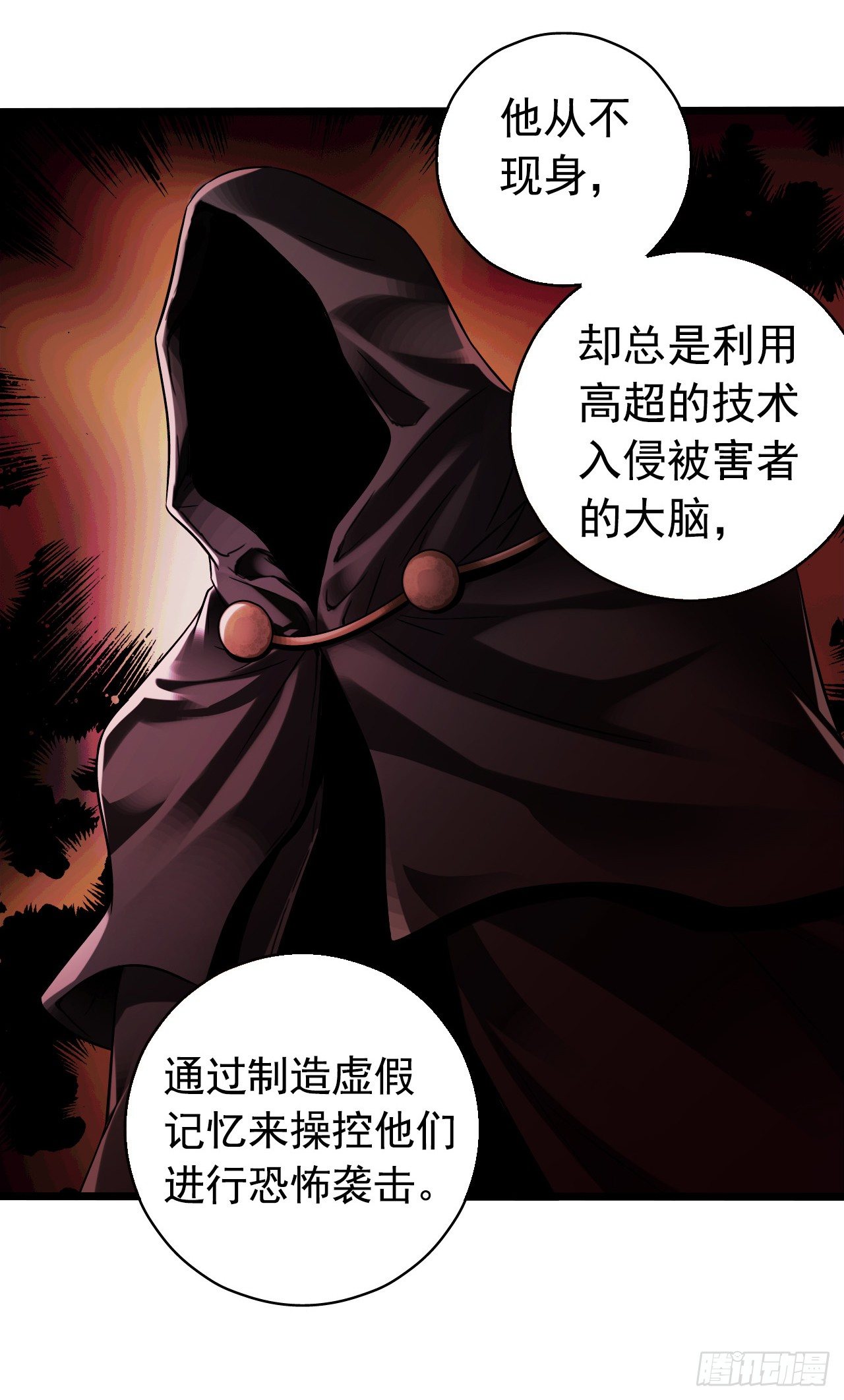 第 46 页