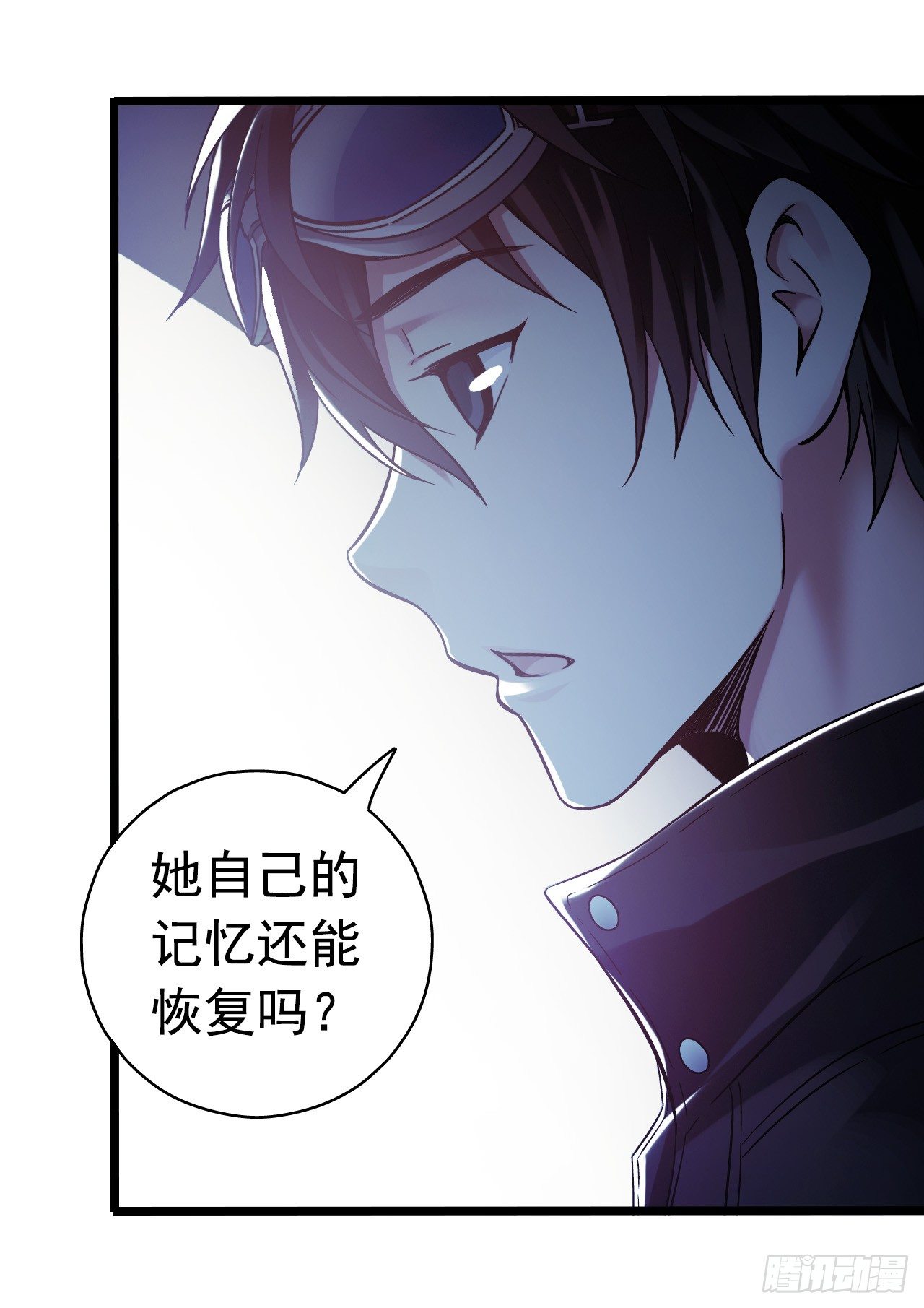 第 48 页
