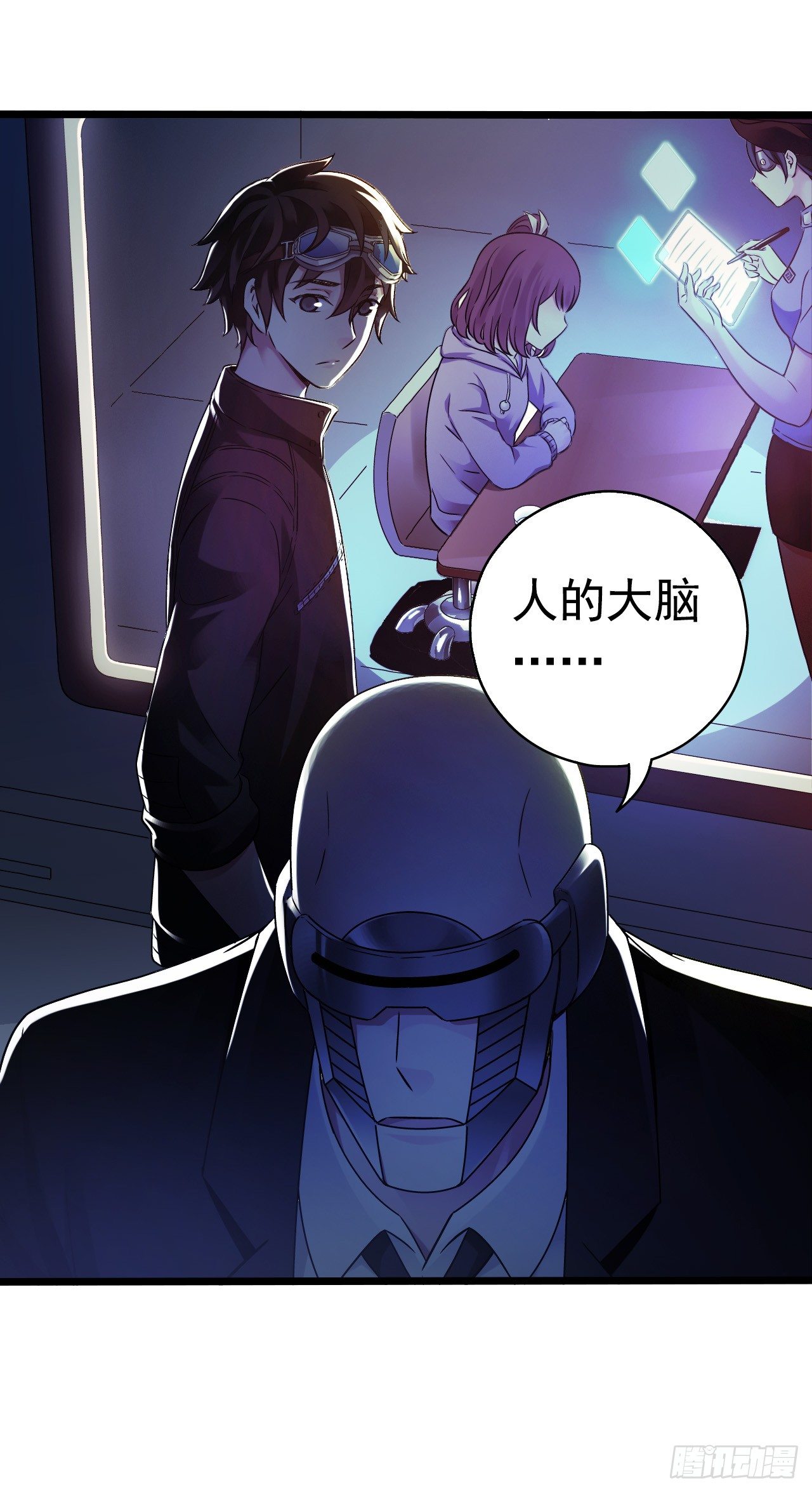 第 51 页