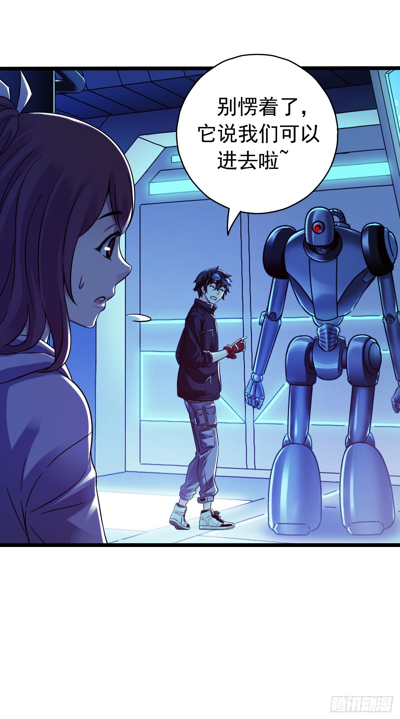 第 9 页
