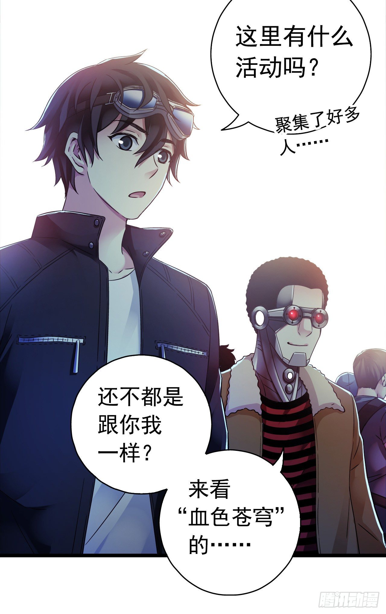 第 21 页