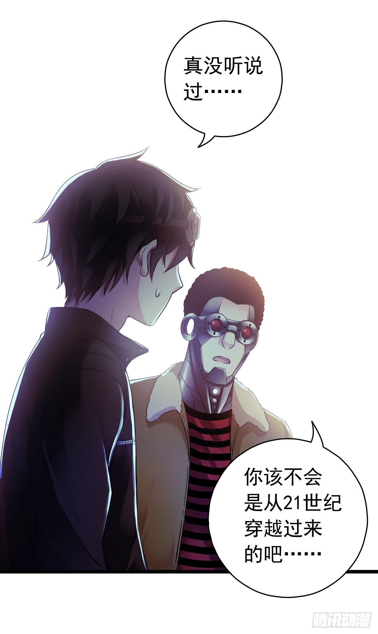 第 24 页