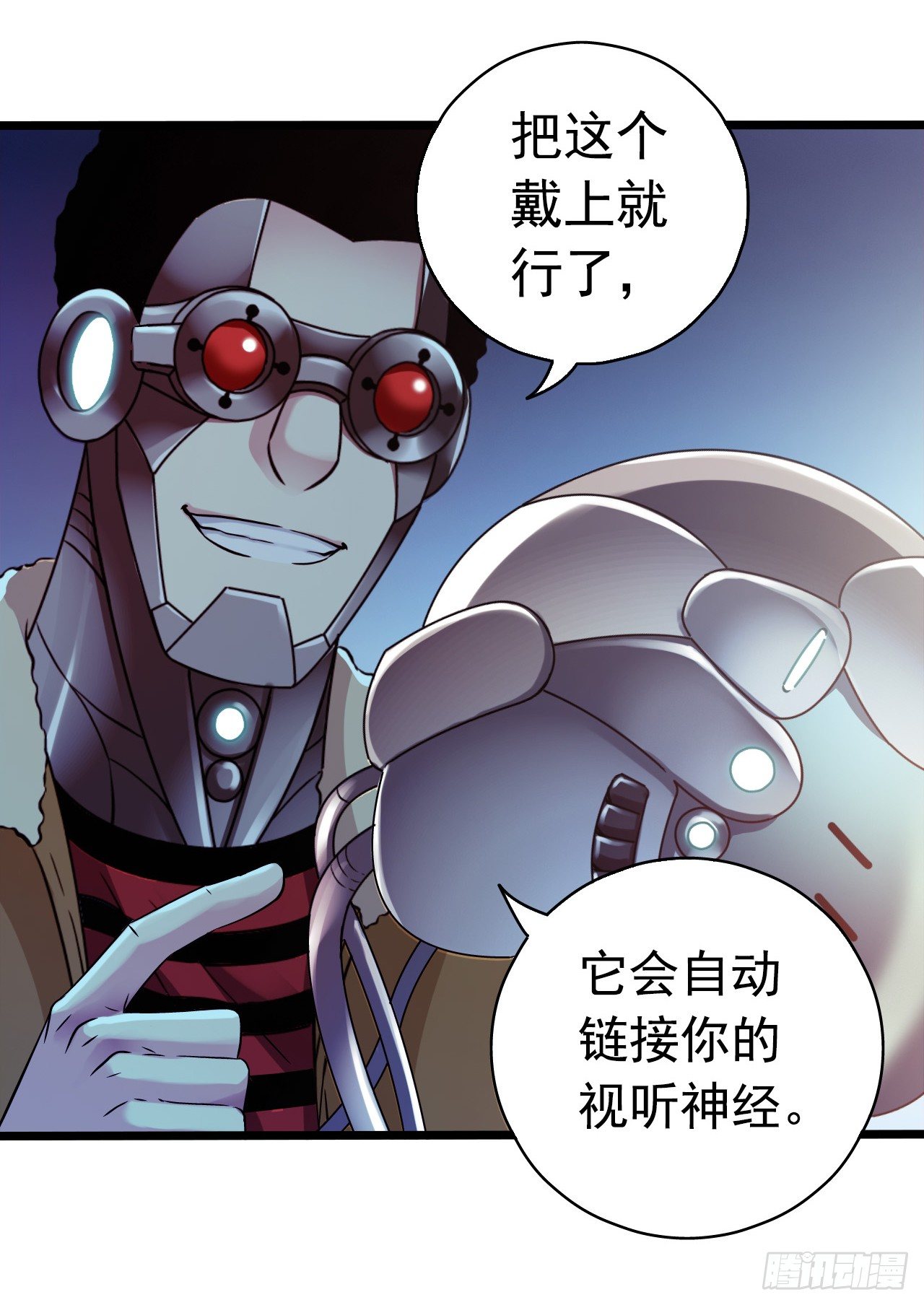 第 31 页