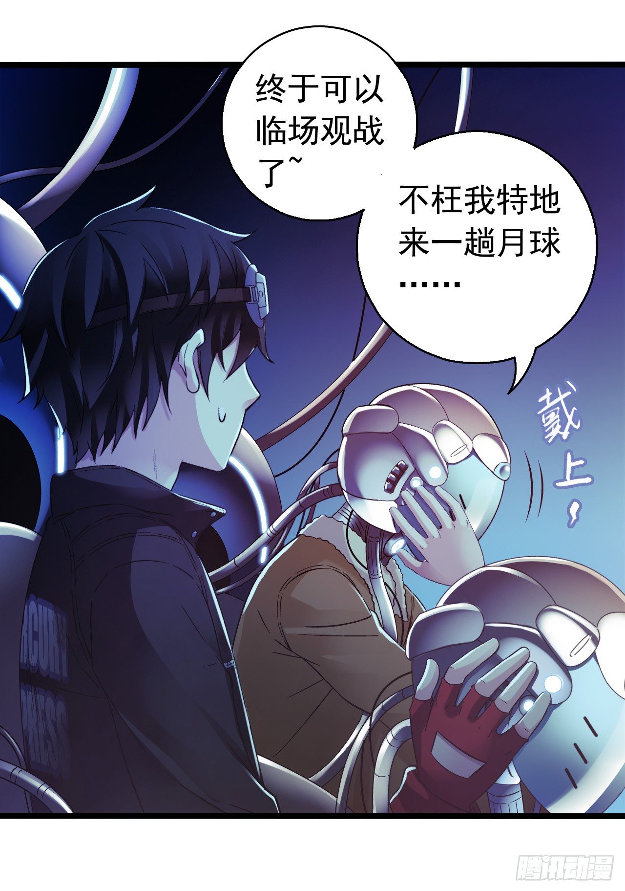 第 32 页