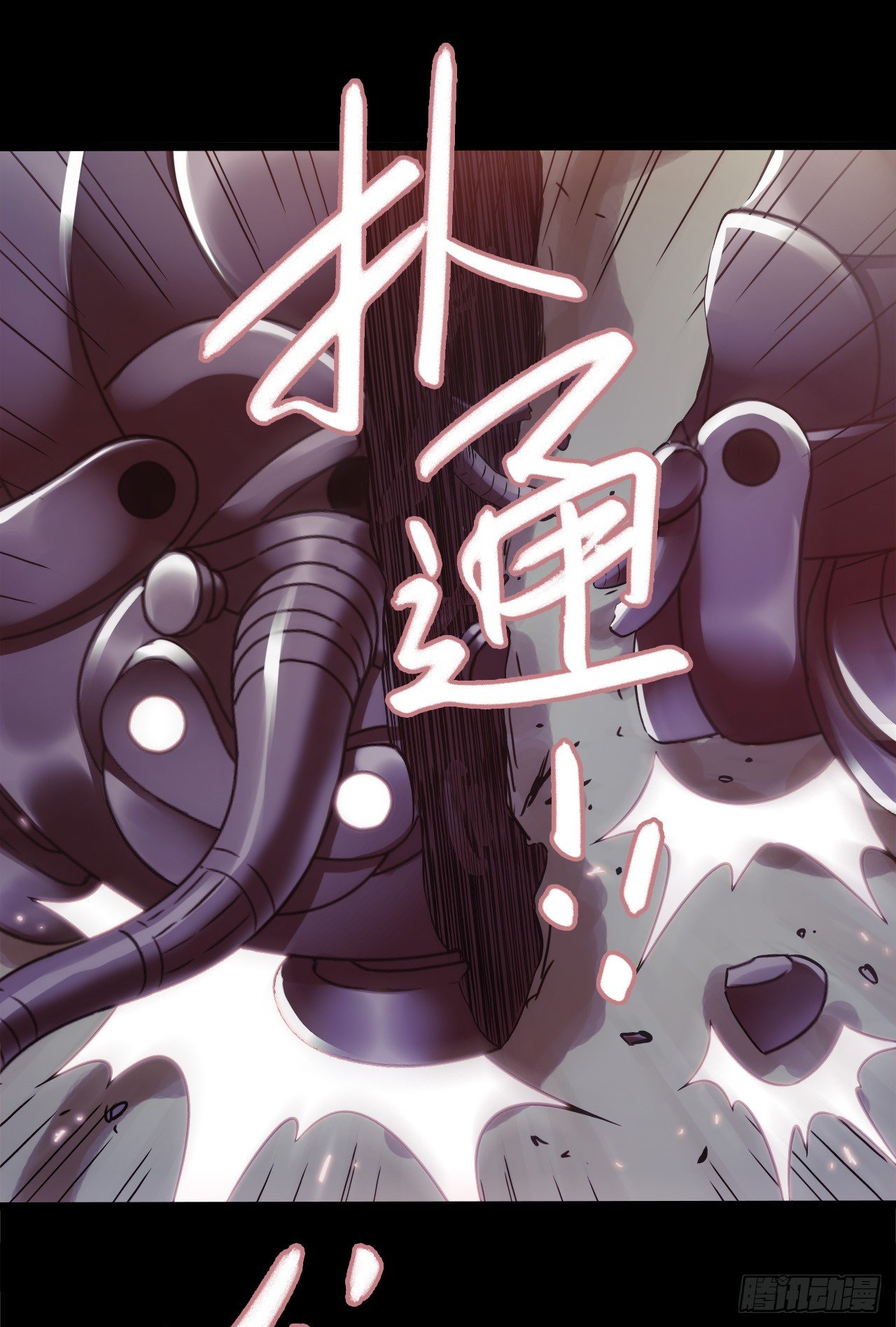 第 46 页