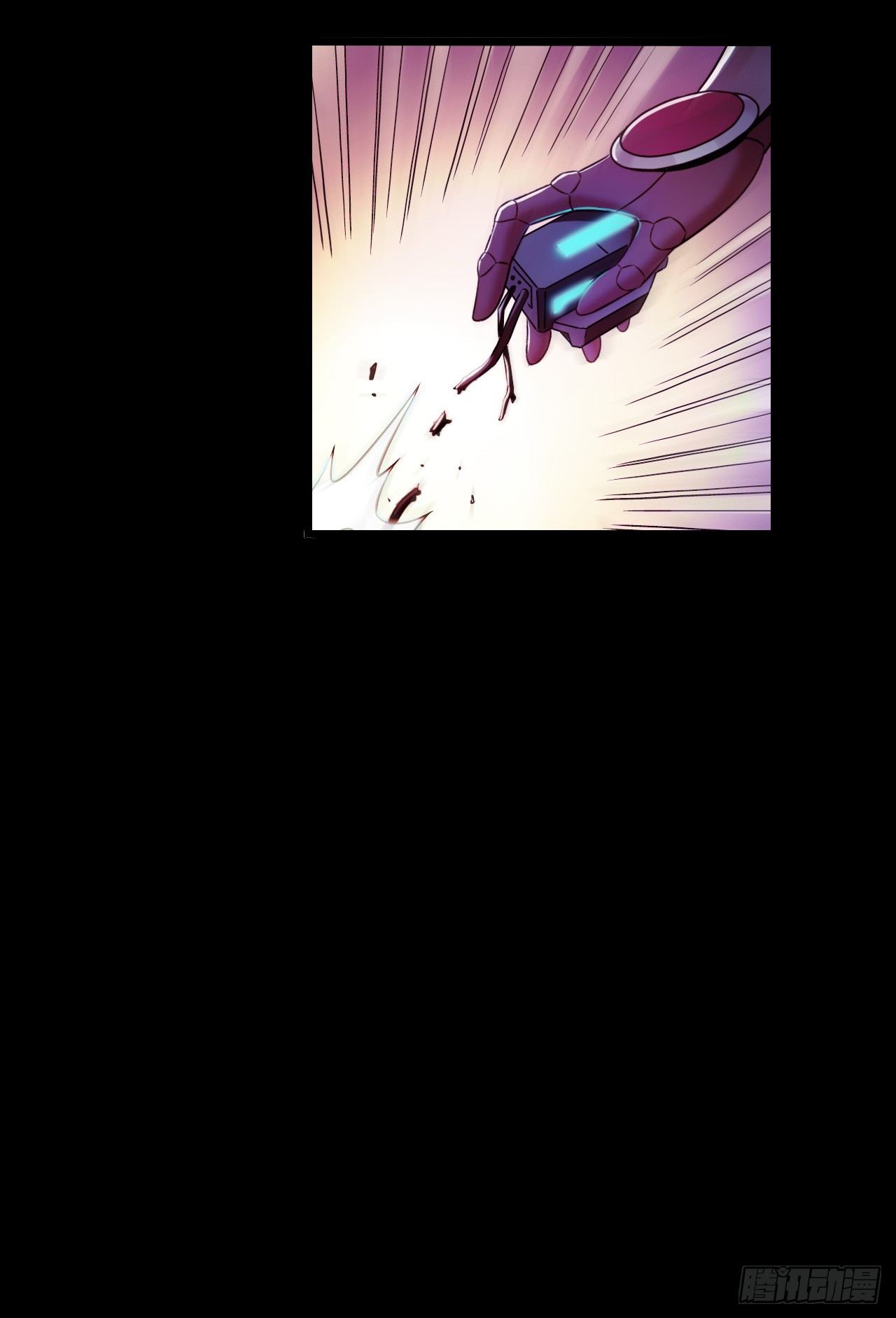 第 26 页