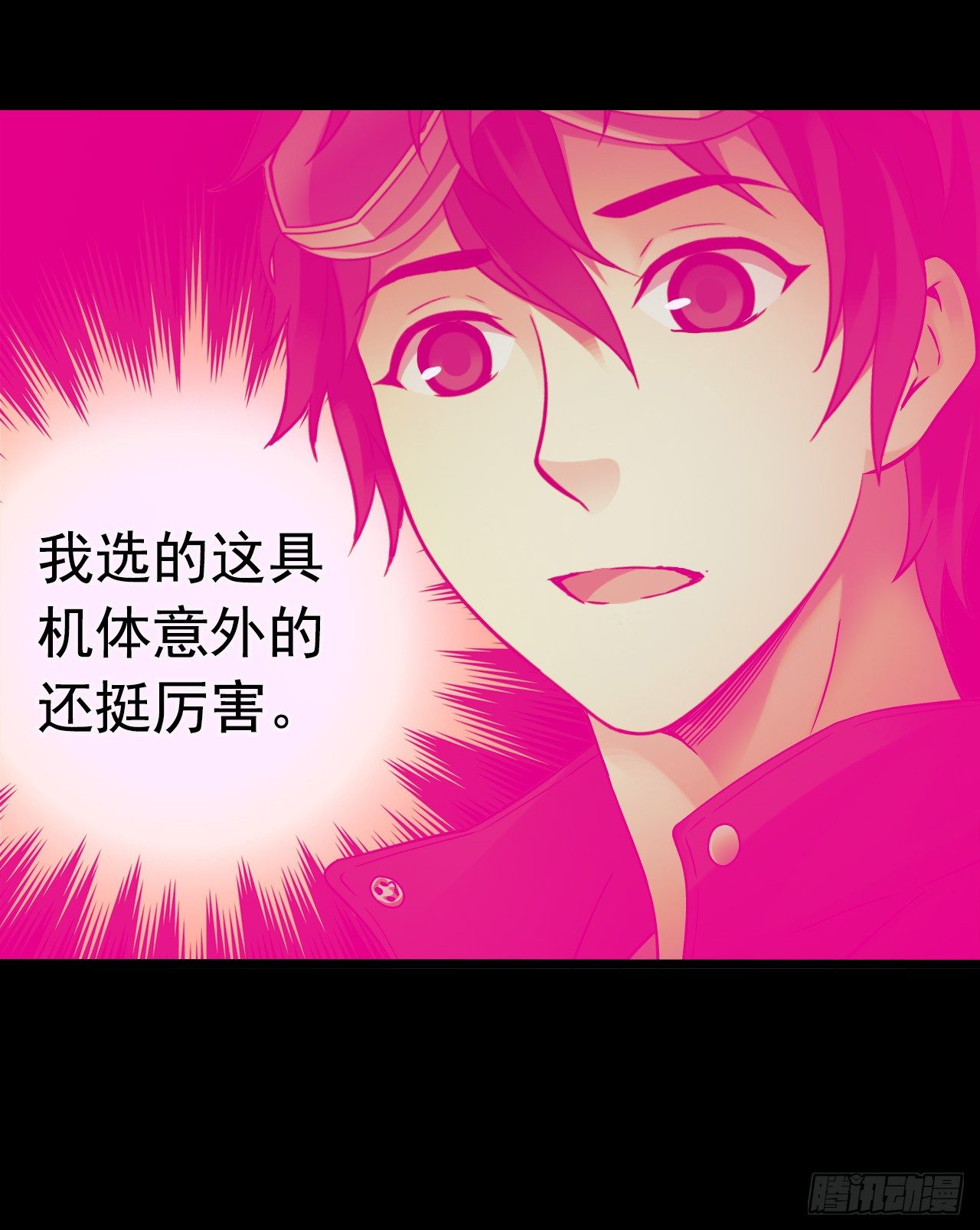 第 40 页