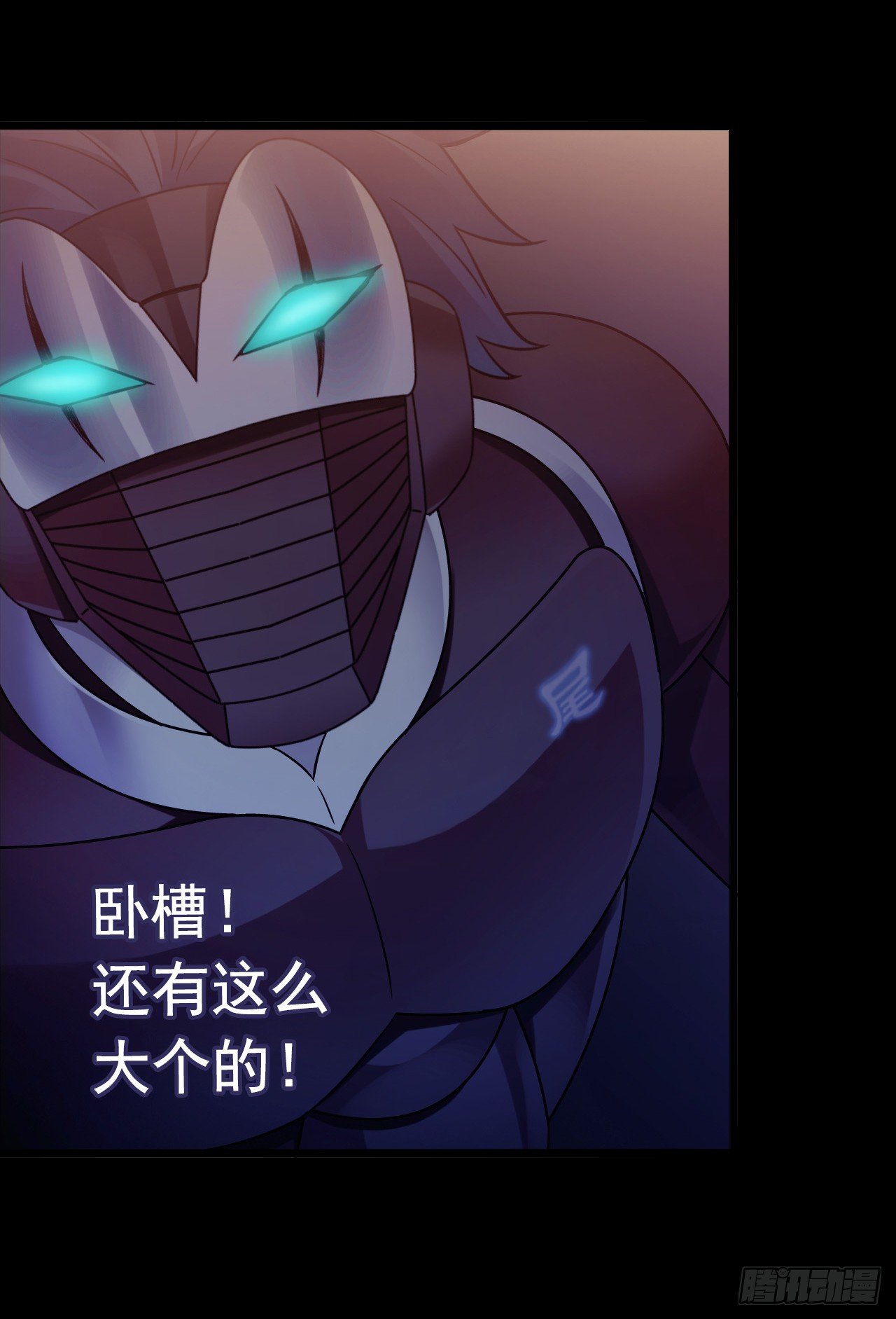第 43 页