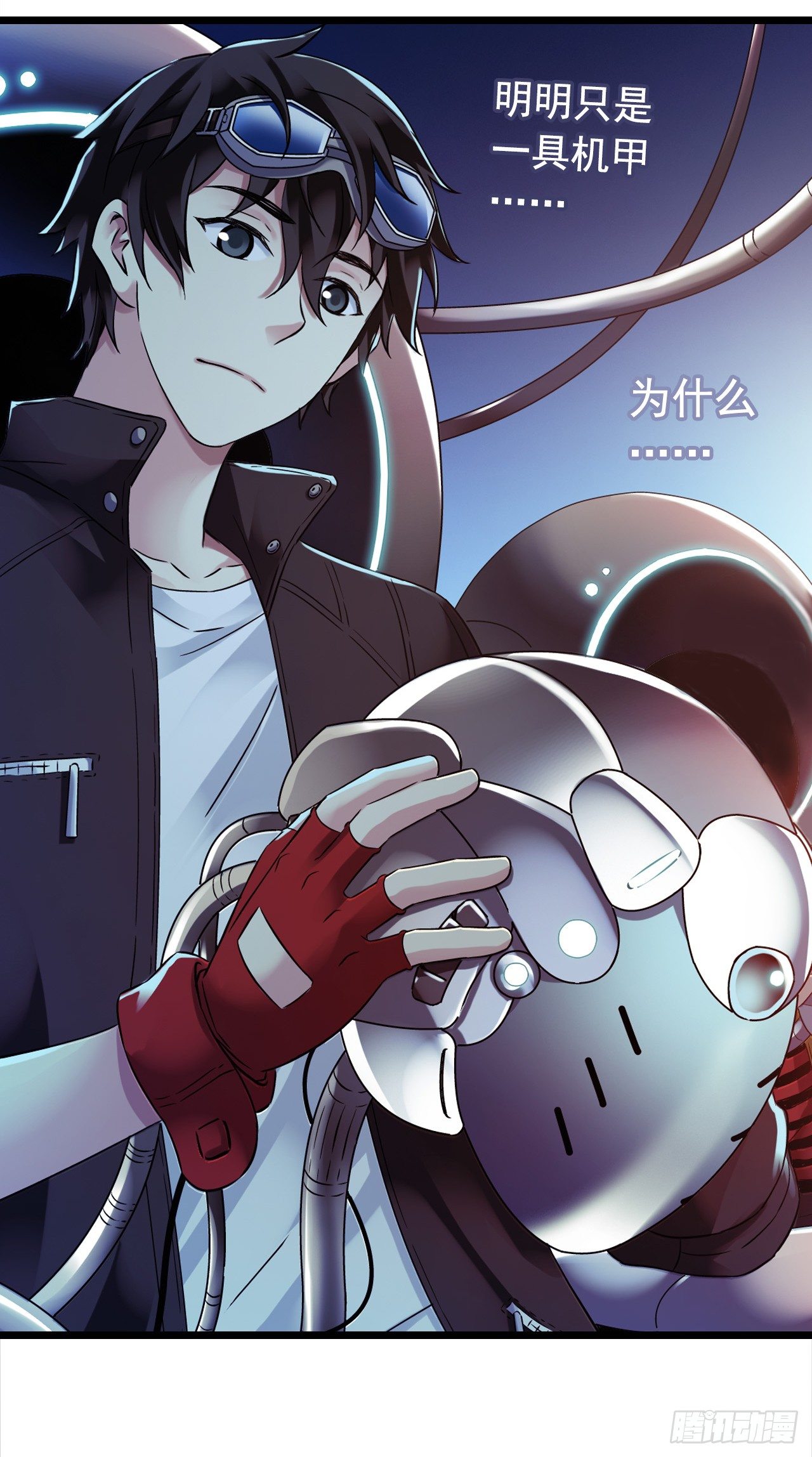 第 26 页