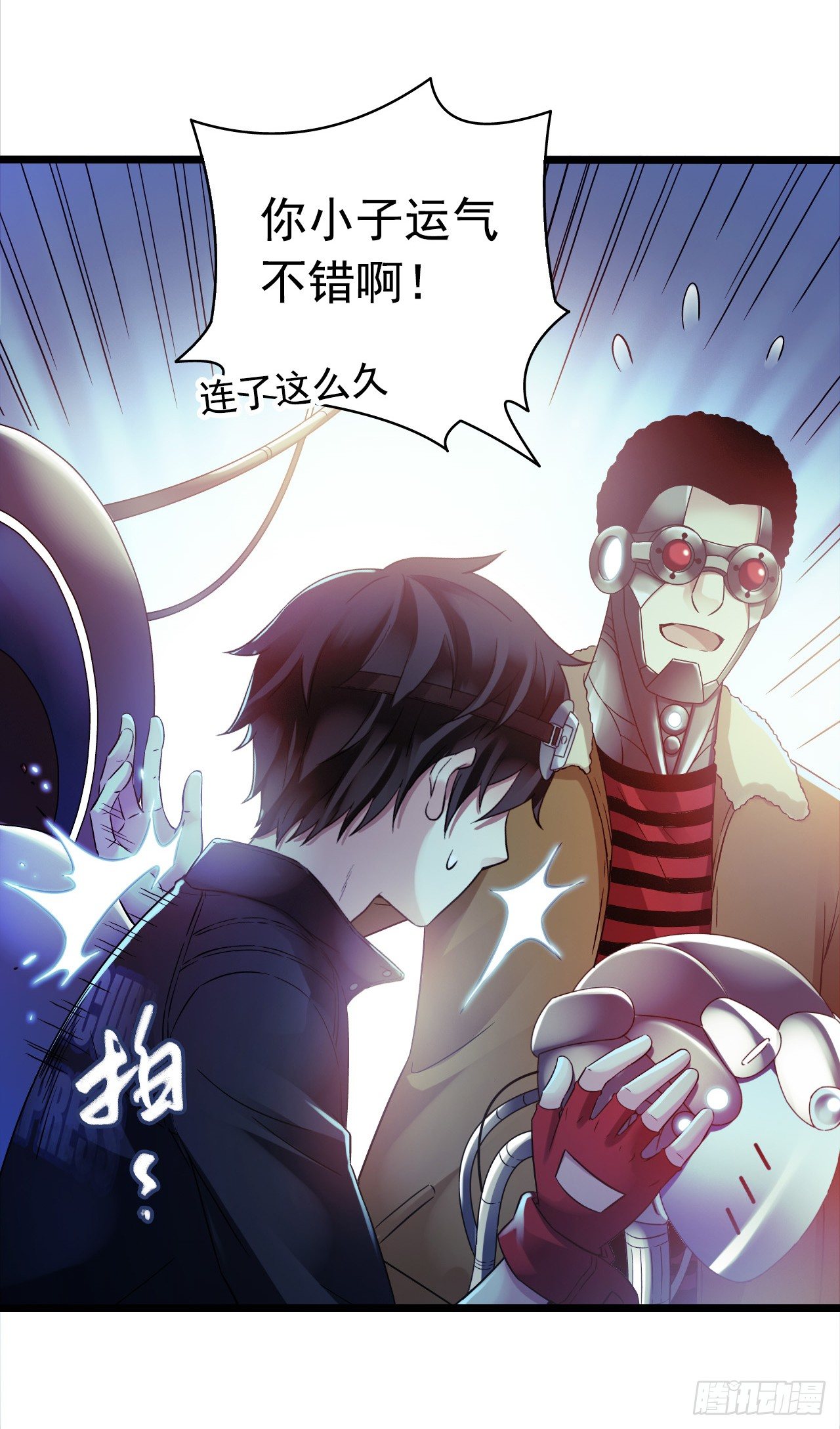 第 28 页