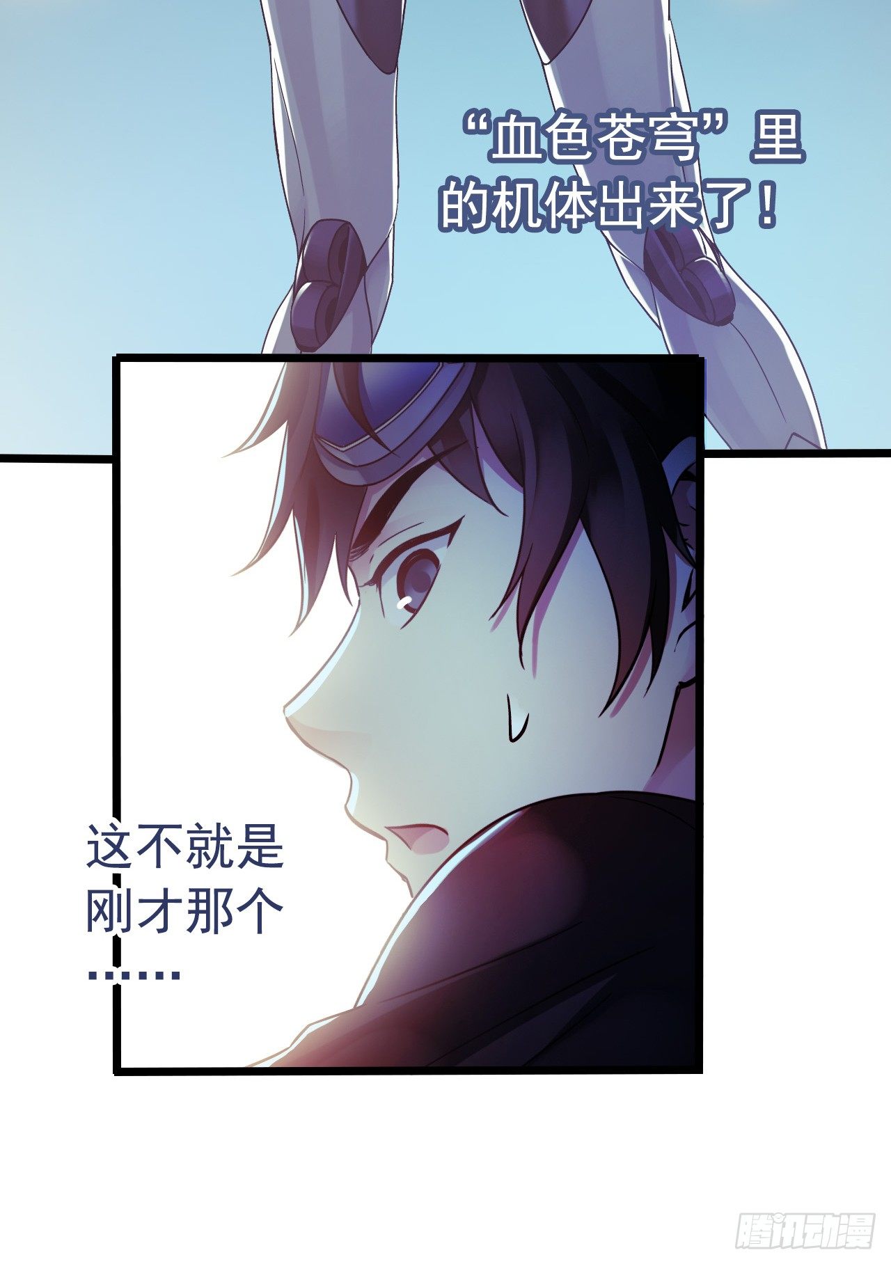 第 37 页
