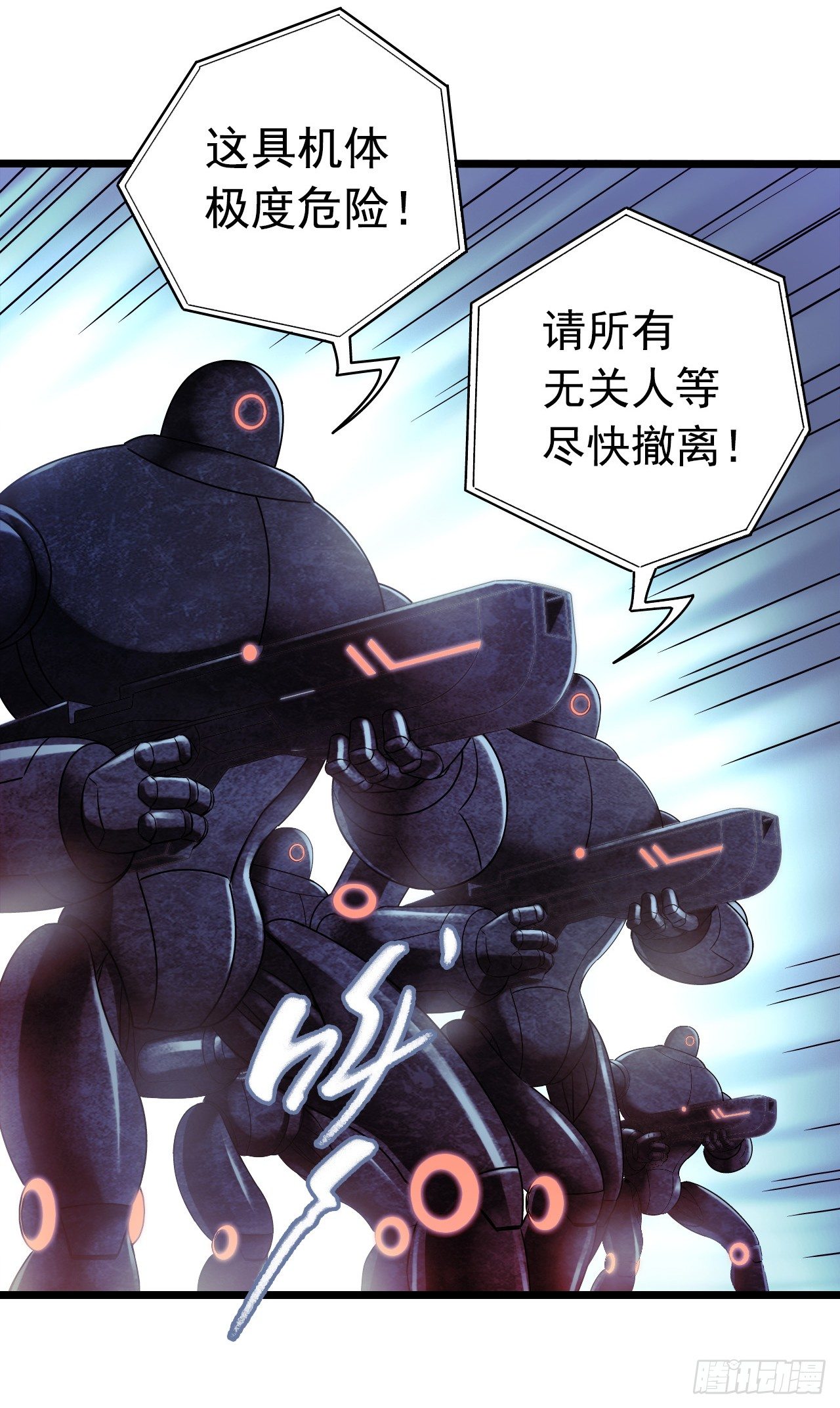 第 39 页
