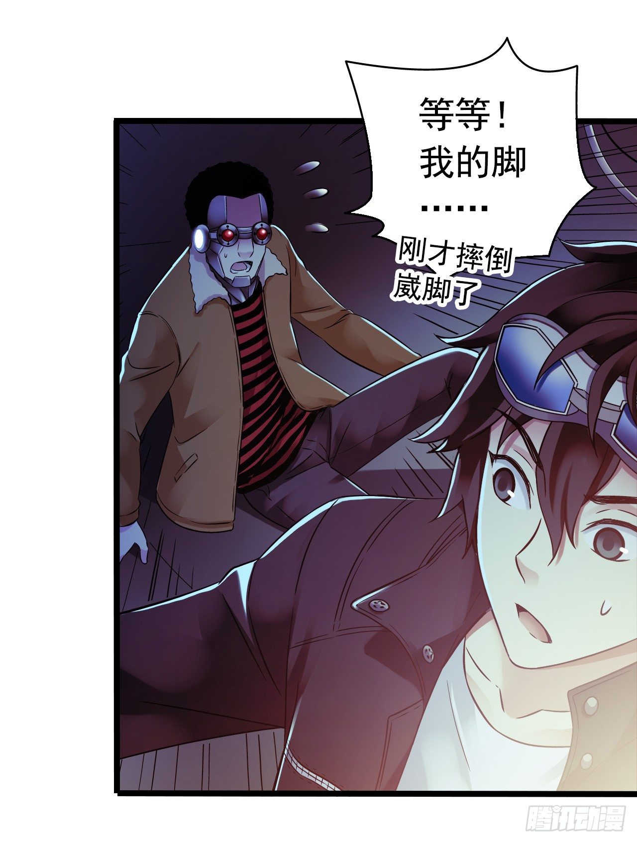 第 40 页