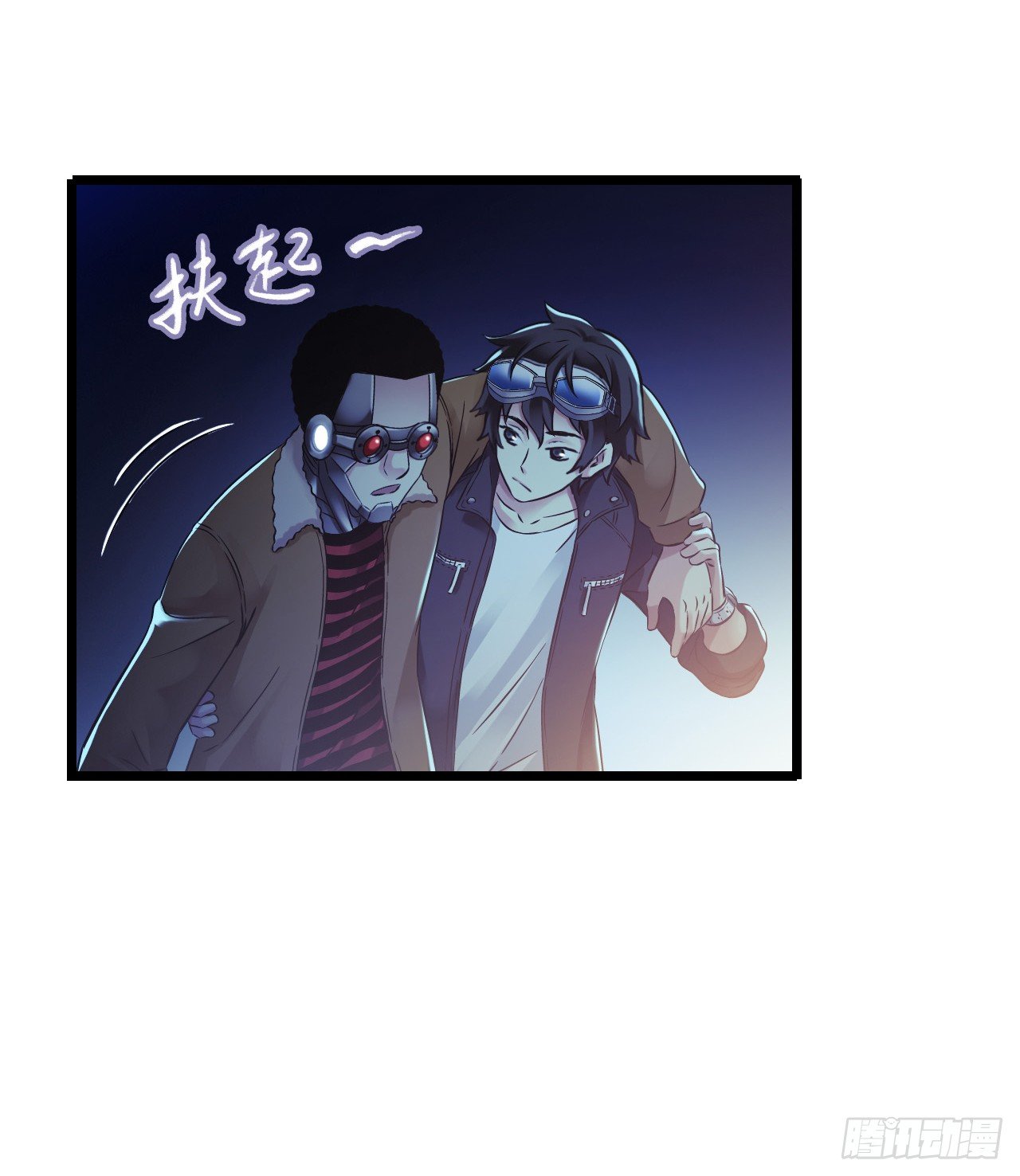 第 41 页
