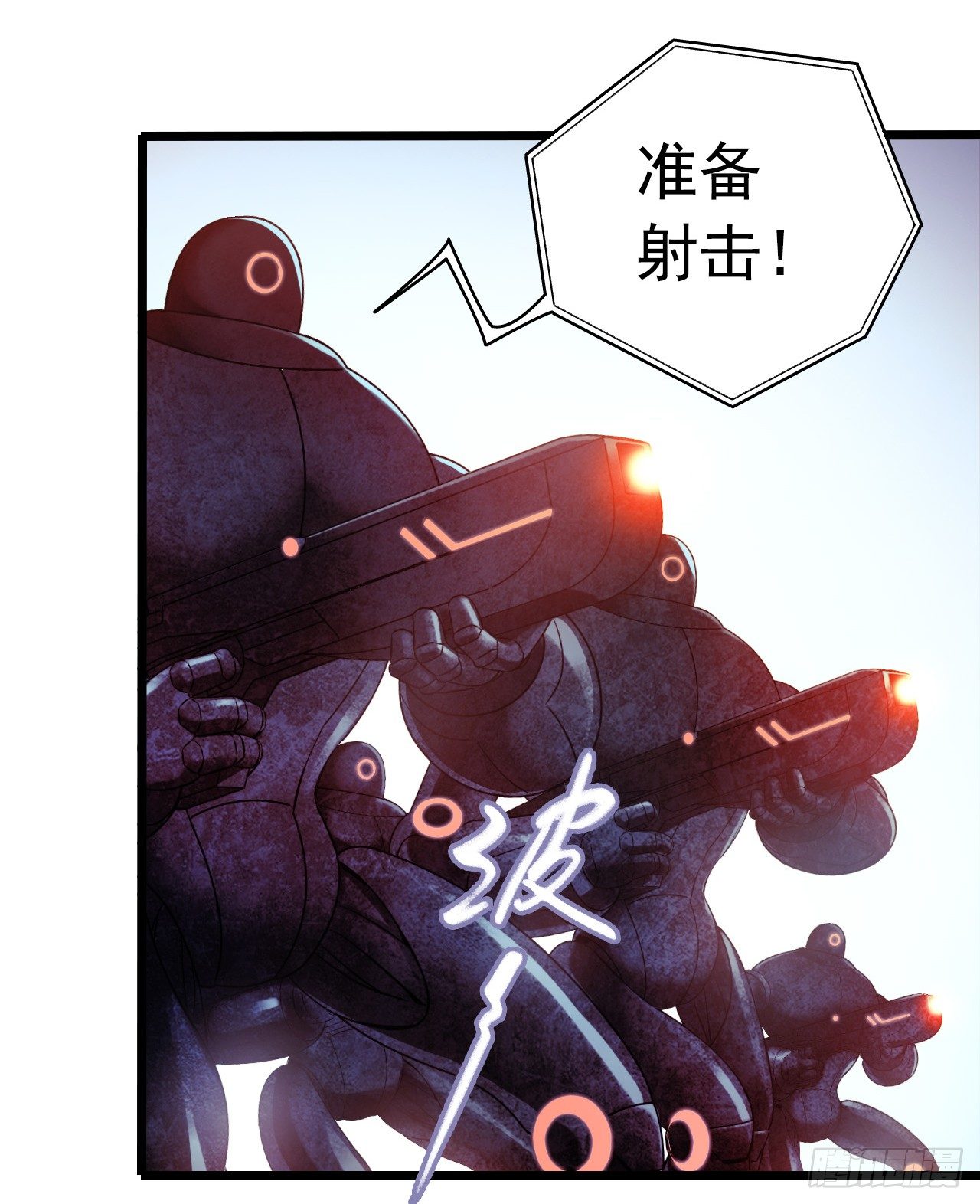 第 43 页